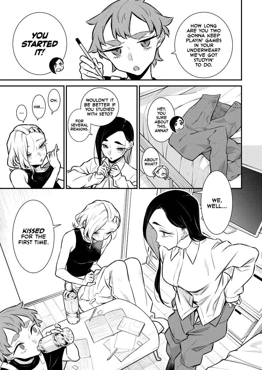 Yancha Gal no Anjou-san Chapter 143 - Page 5