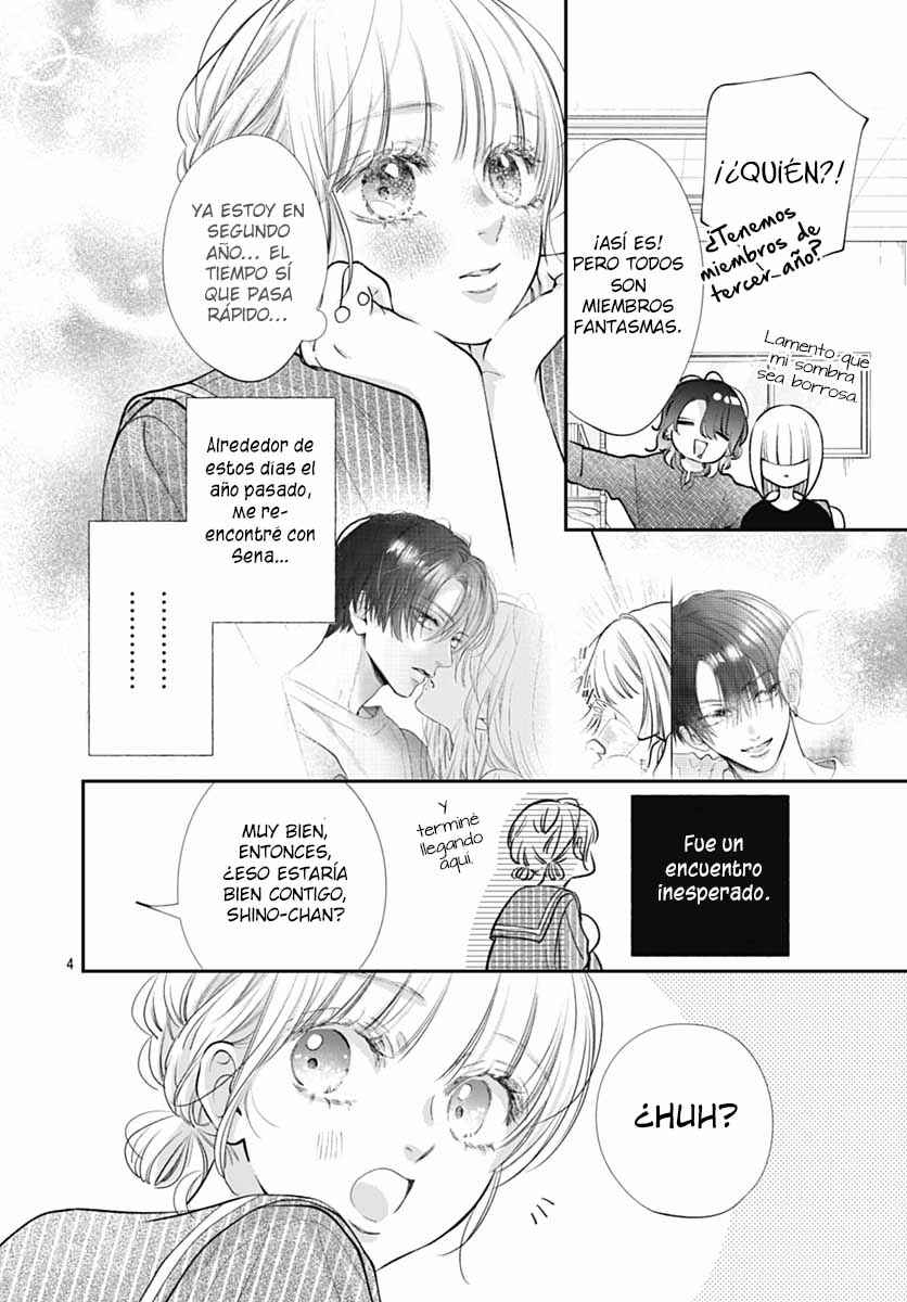Kimi wo Wasureru Koi ga Shitai Chapter 23 - Page 7