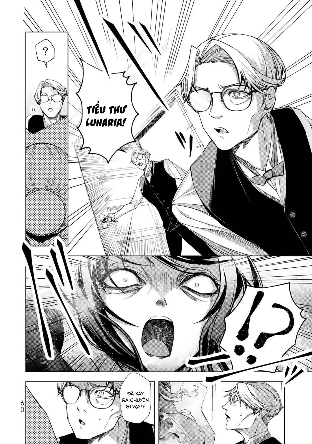 Choudokyuu Cheat Akuyaku Reijou no Karei Naru Fukushuutan Chapter 2 - Page 13