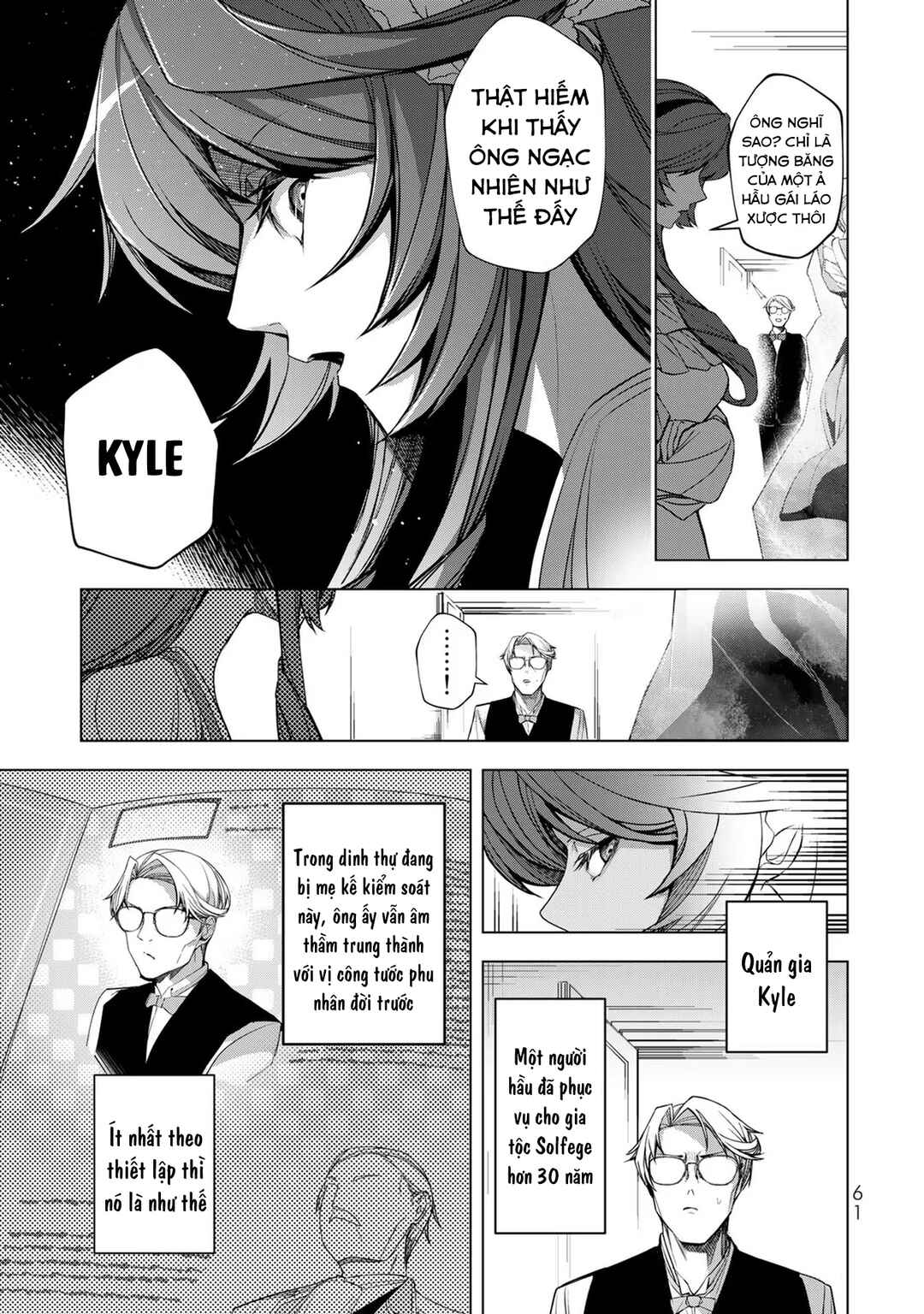 Choudokyuu Cheat Akuyaku Reijou no Karei Naru Fukushuutan Chapter 2 - Page 14