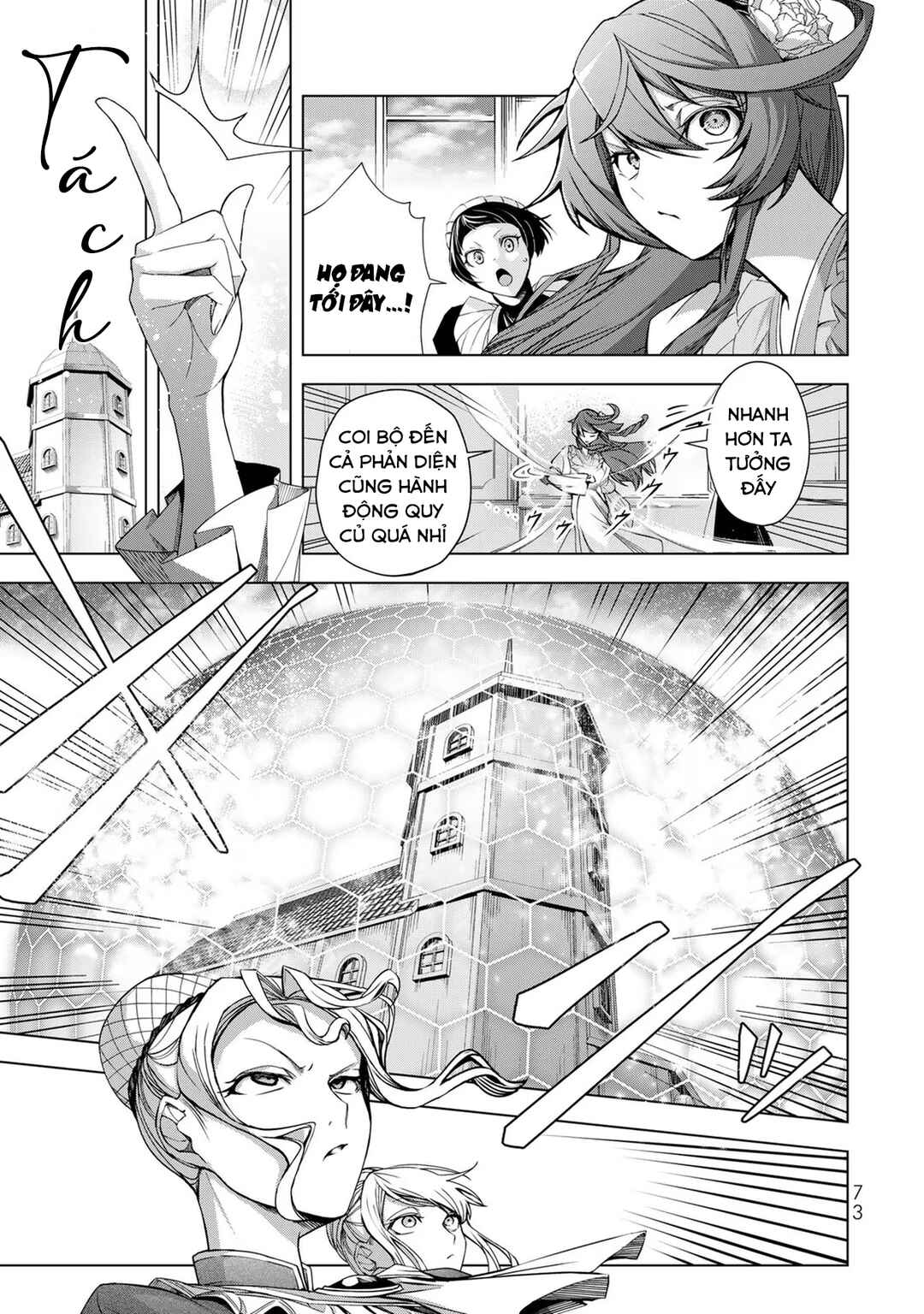 Choudokyuu Cheat Akuyaku Reijou no Karei Naru Fukushuutan Chapter 2 - Page 26