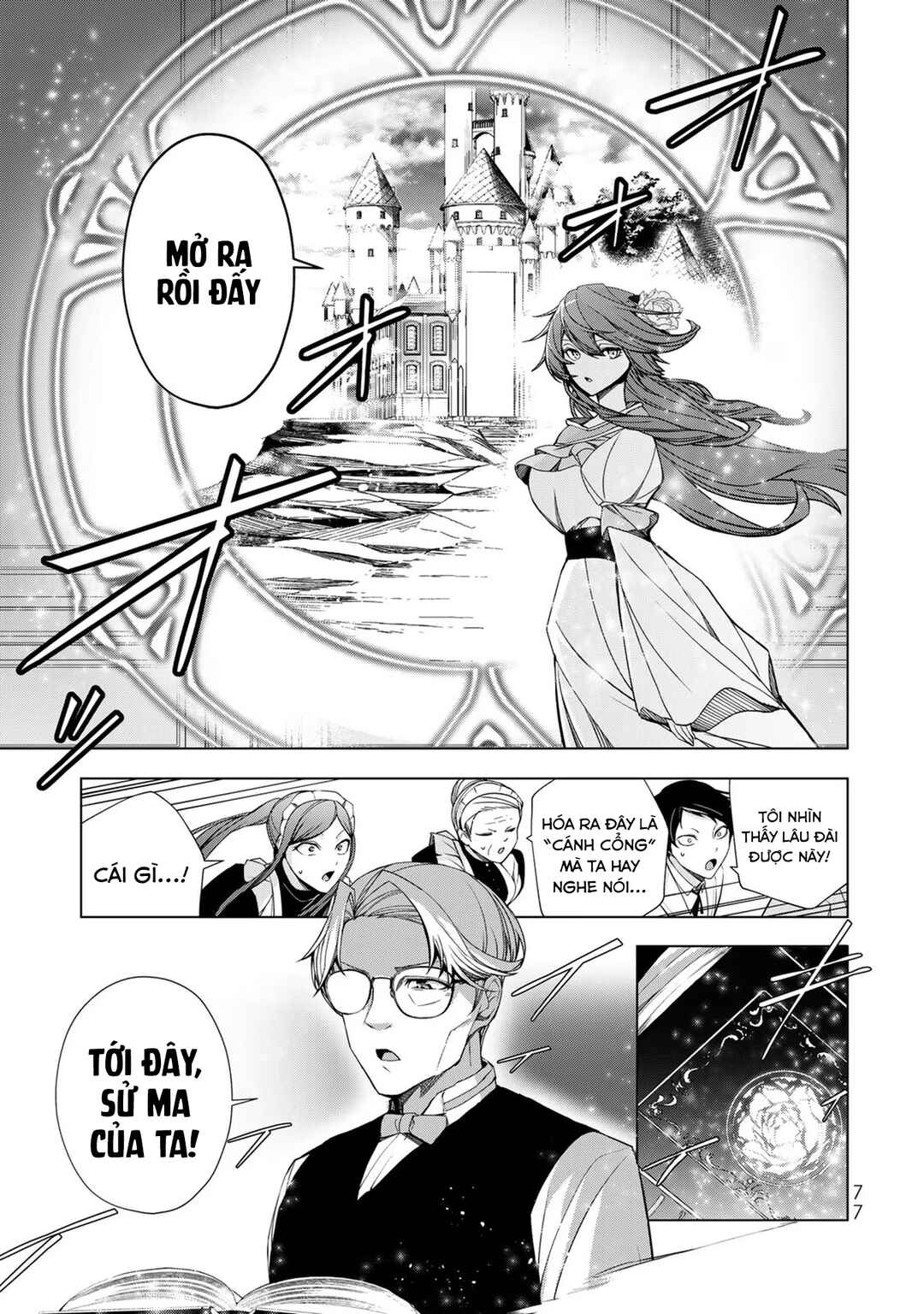 Choudokyuu Cheat Akuyaku Reijou no Karei Naru Fukushuutan Chapter 2 - Page 30