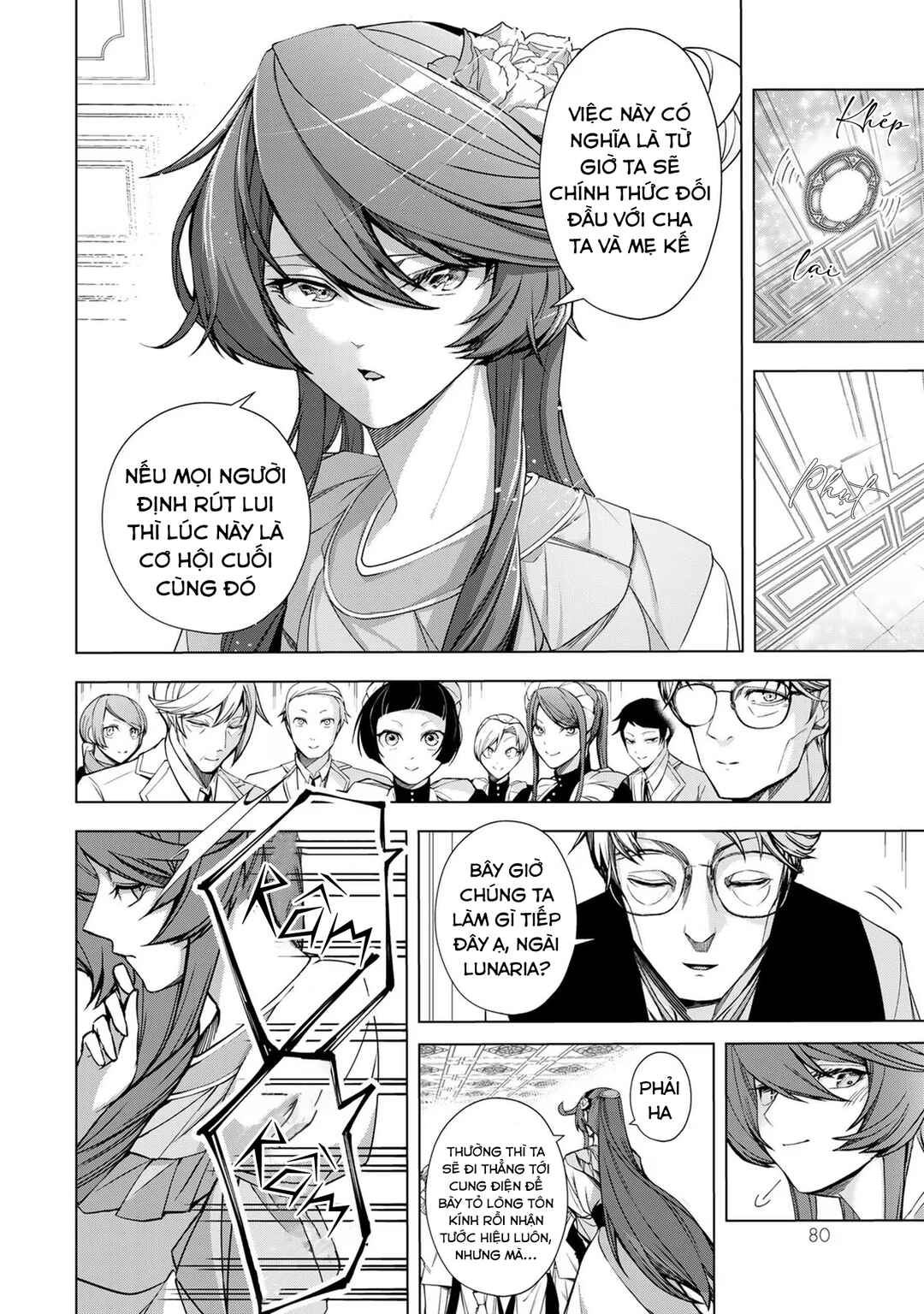 Choudokyuu Cheat Akuyaku Reijou no Karei Naru Fukushuutan Chapter 2 - Page 33