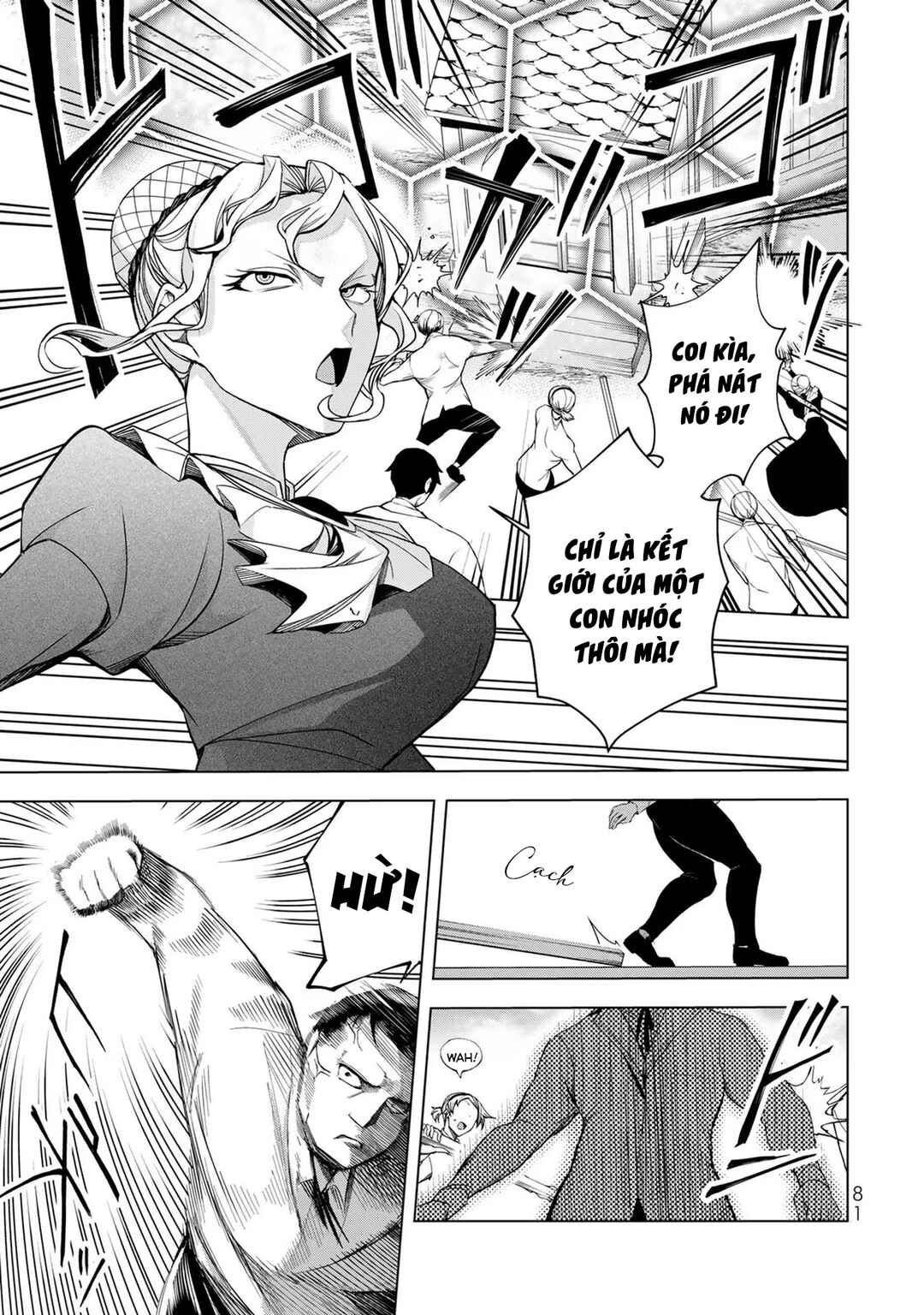 Choudokyuu Cheat Akuyaku Reijou no Karei Naru Fukushuutan Chapter 2 - Page 34