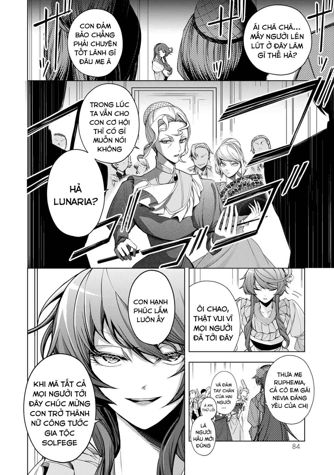 Choudokyuu Cheat Akuyaku Reijou no Karei Naru Fukushuutan Chapter 2 - Page 37