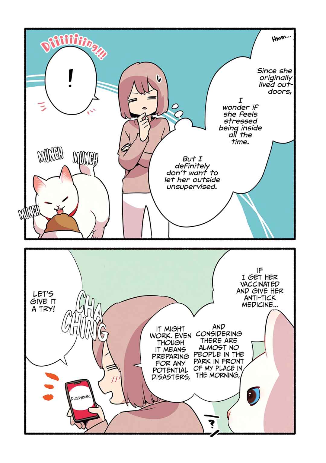 Aisaretagari no Shironeko Miko-san Chapter 1.4 - Page 3