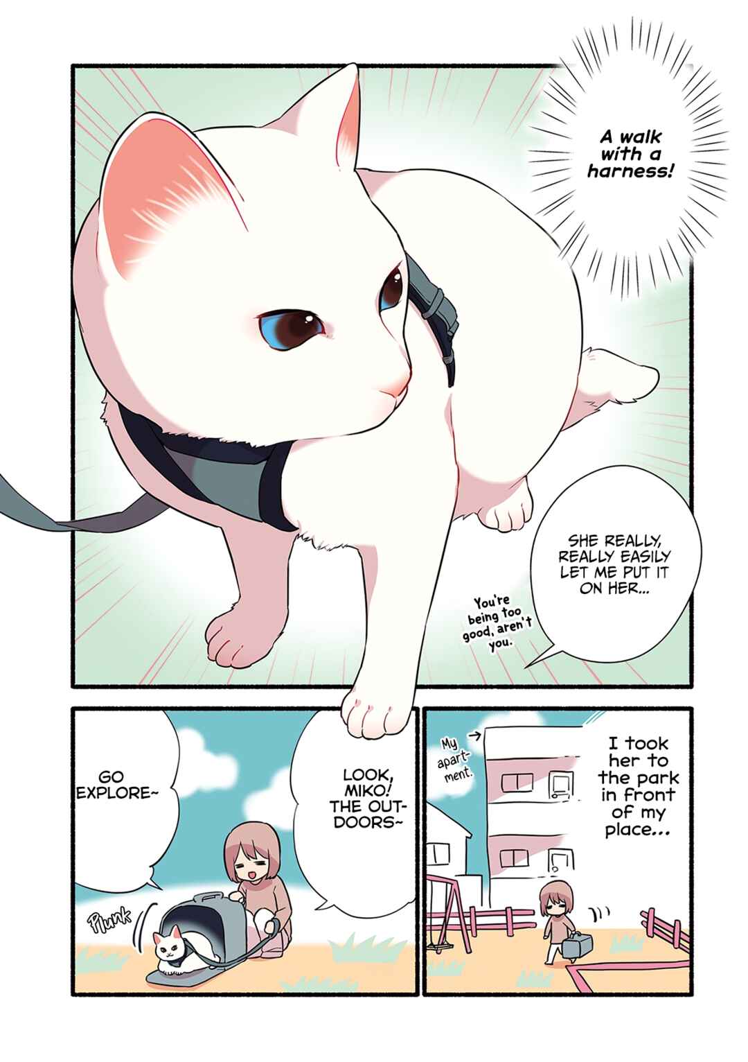 Aisaretagari no Shironeko Miko-san Chapter 1.4 - Page 4
