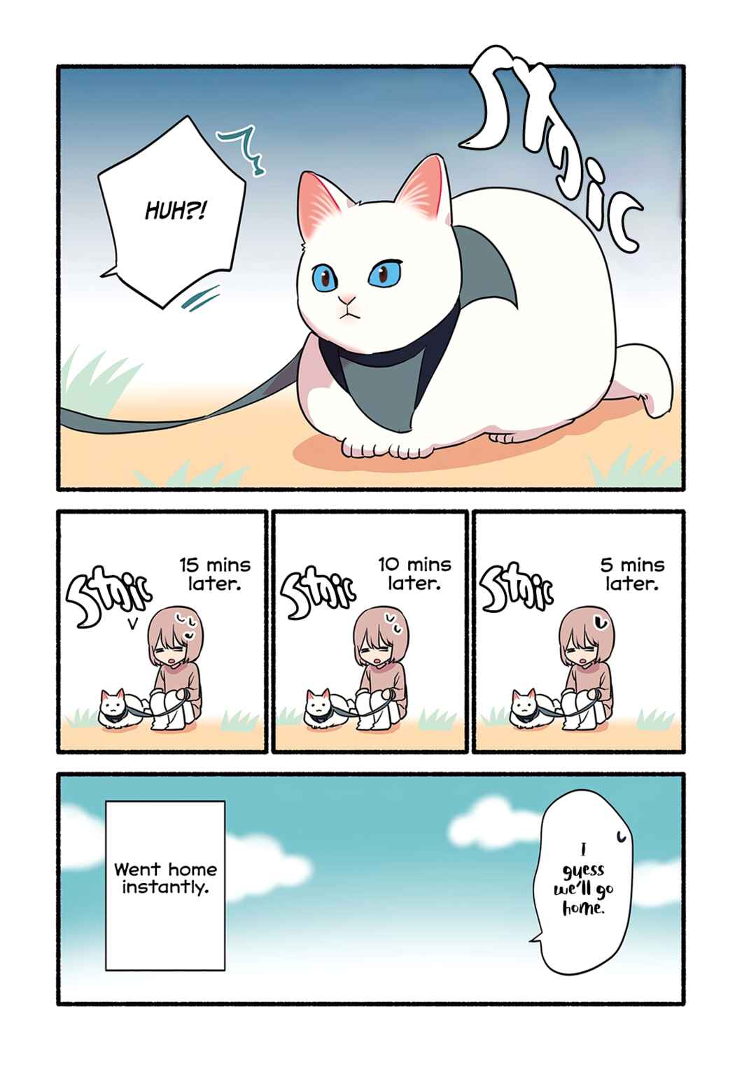 Aisaretagari no Shironeko Miko-san Chapter 1.4 - Page 5