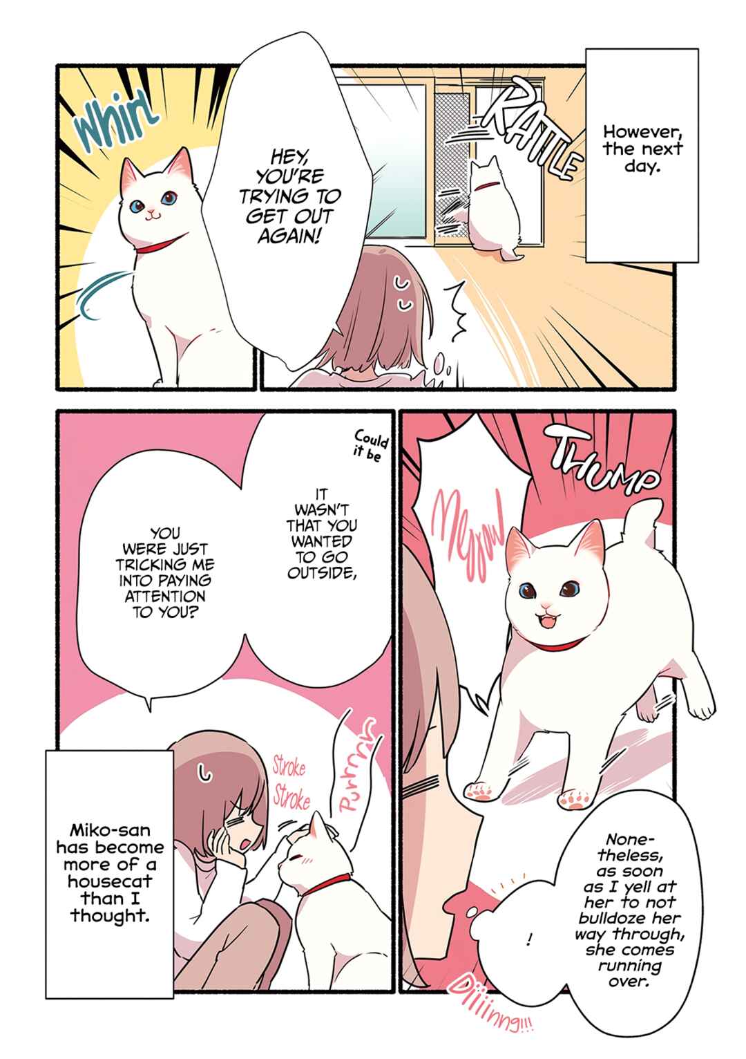 Aisaretagari no Shironeko Miko-san Chapter 1.4 - Page 7