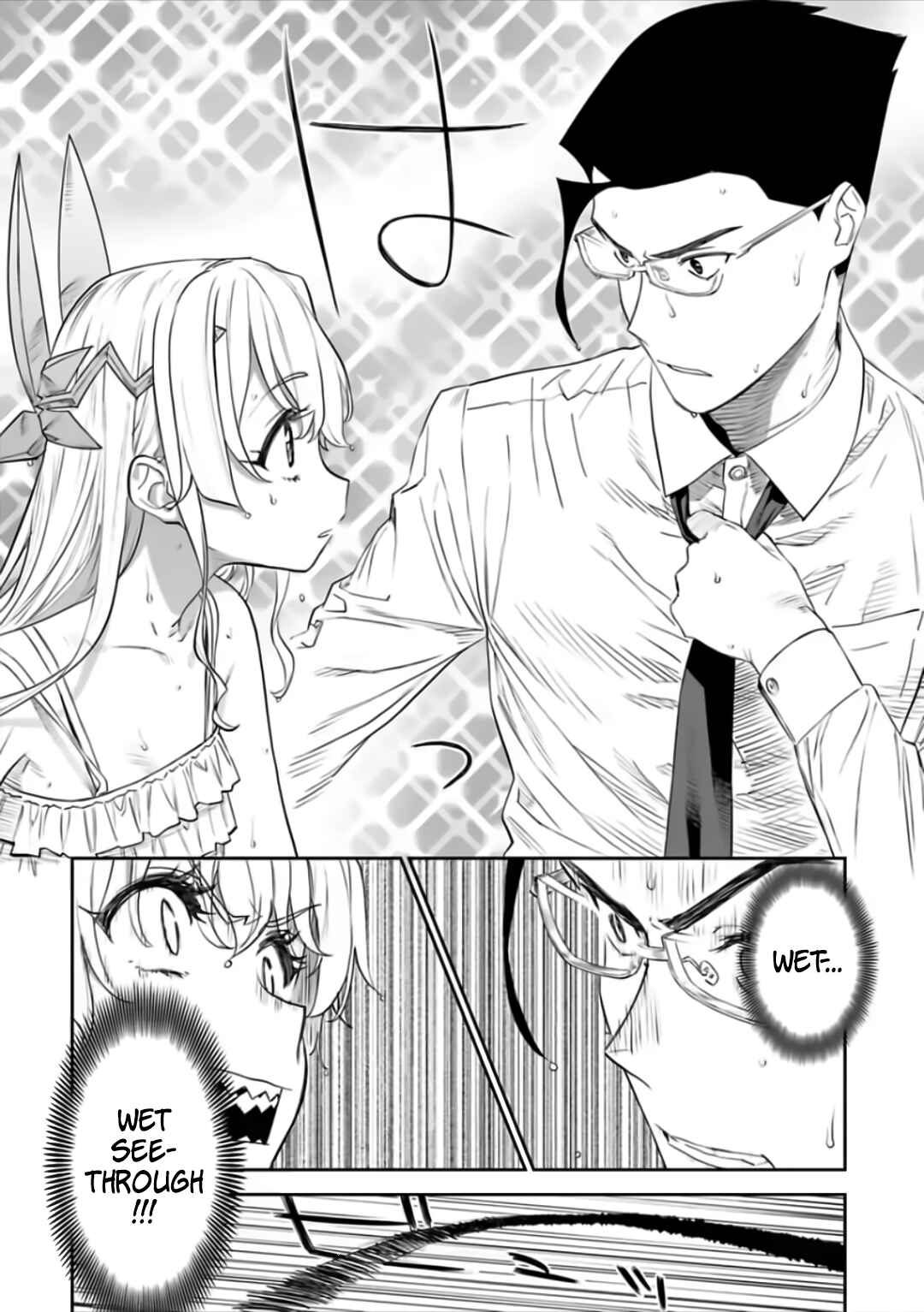 Fantasy Bishoujo Juniku Ojisan to Chapter 72 - Page 10