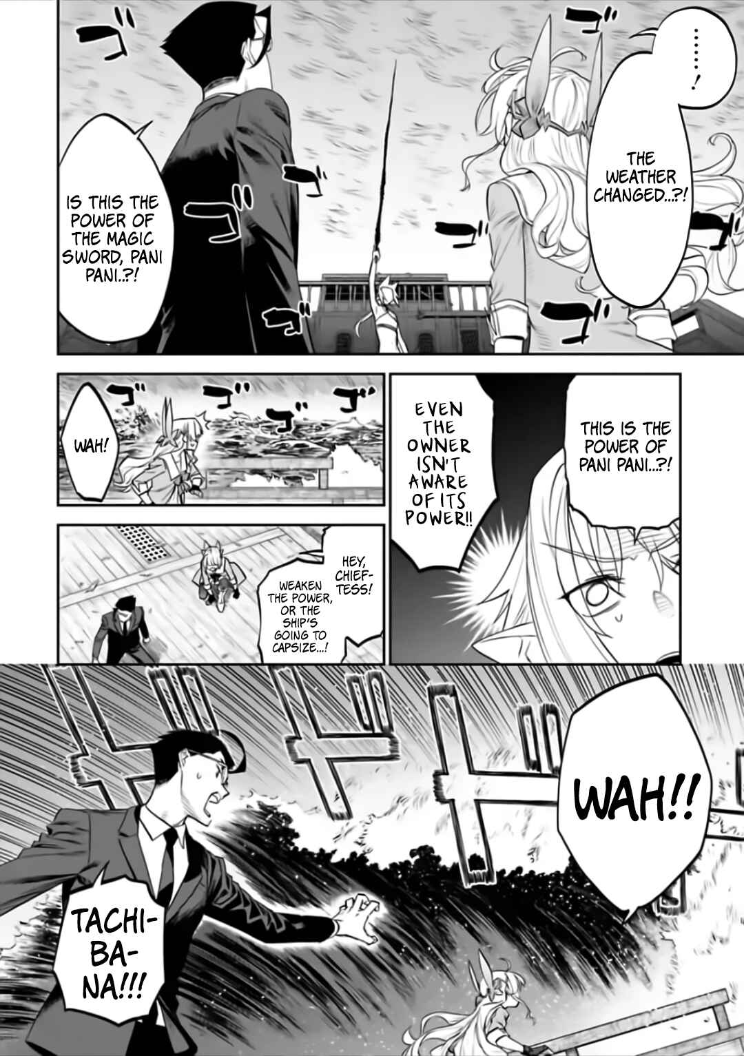 Fantasy Bishoujo Juniku Ojisan to Chapter 72 - Page 8