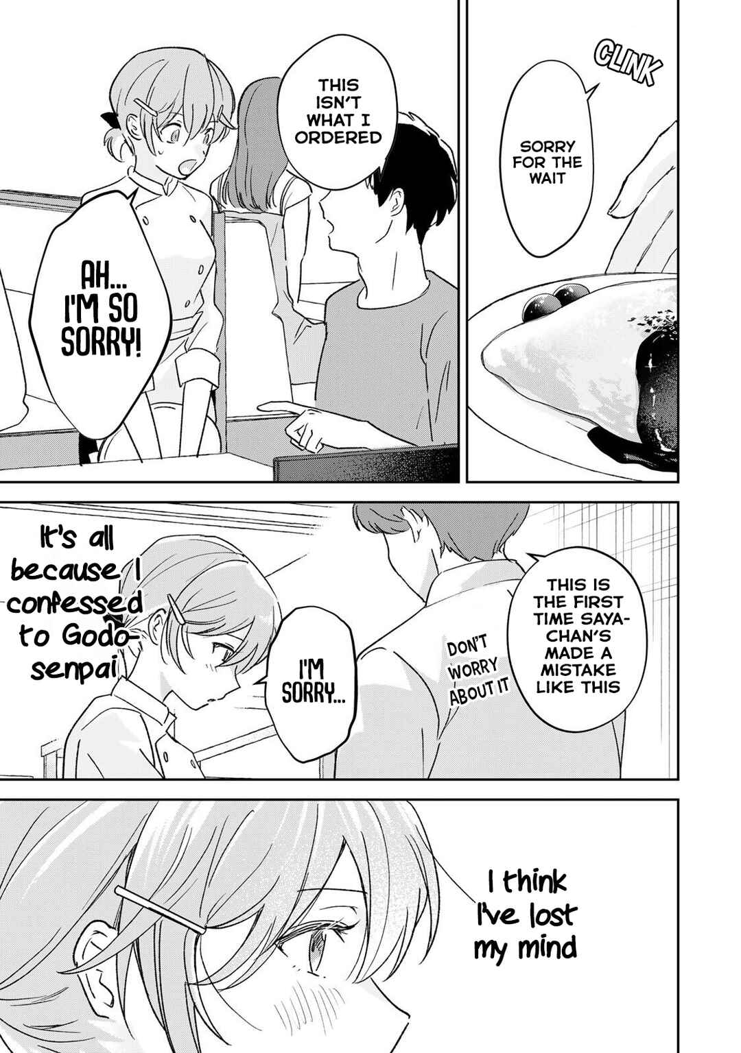 Eiyuu to Majo no Tensei Romcom Chapter 31 - Page 8