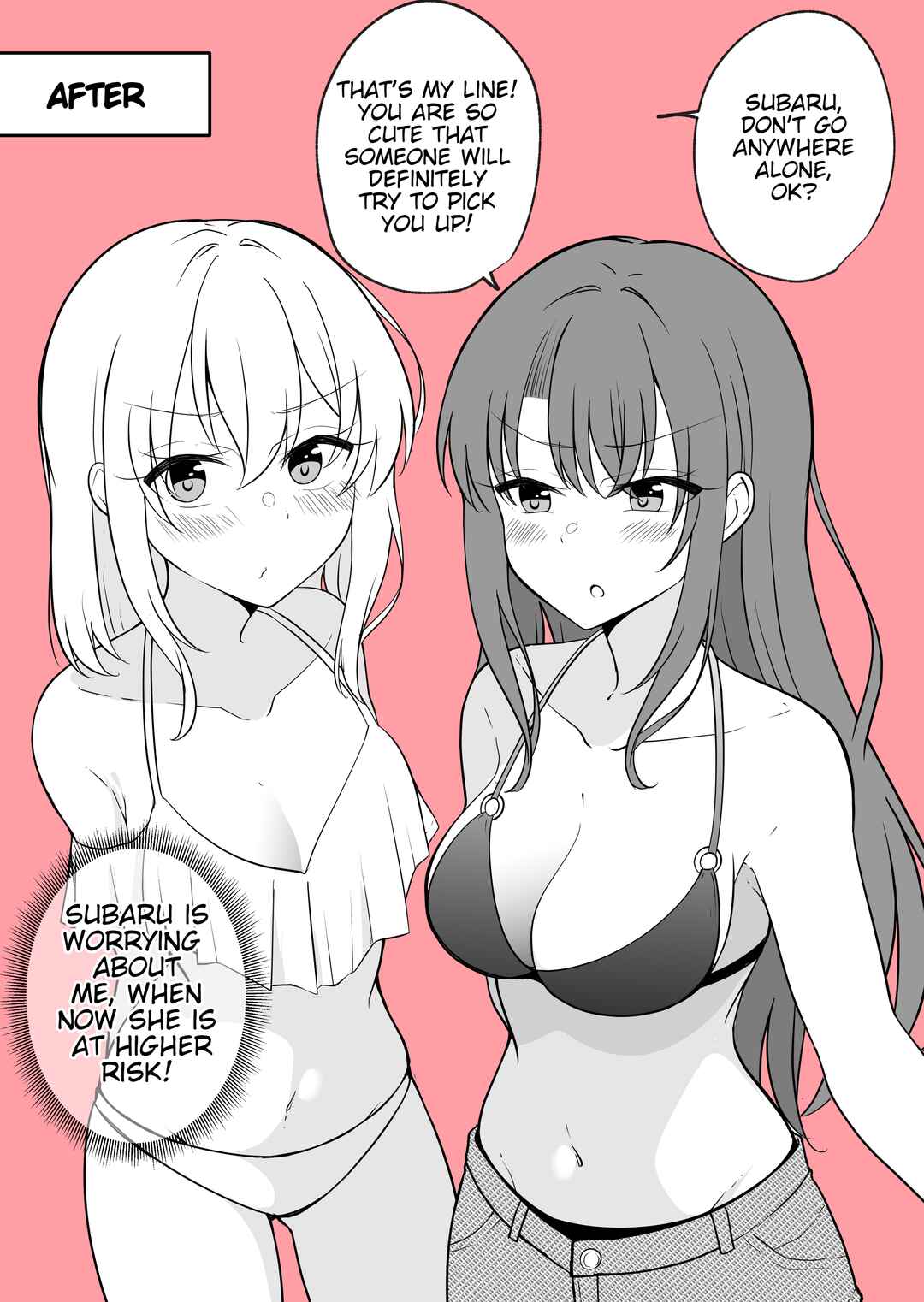 Aru Hi Kareshi ga Onnanoko ni Natteshimata Couple no Nichijou Chapter 24 - Page 2