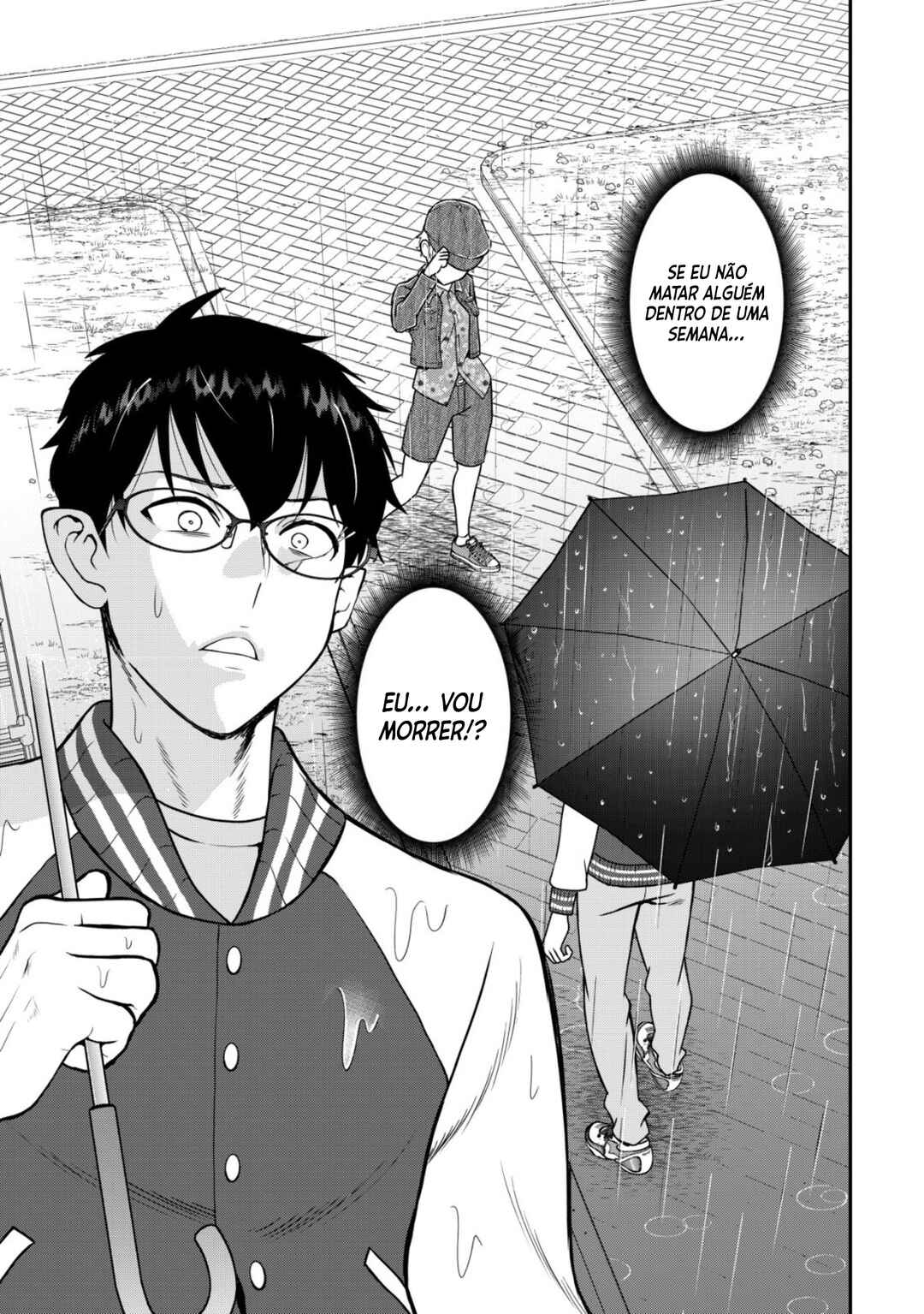 Leveling Murder ~Shuu ni Ichido Hito wo Korosanai to Jibun ga Shinde Shimau no de, Sore Nara Isso Kanzenchoaku Shiyou to Omoimasu~ Chapter 2.1 - Page 3