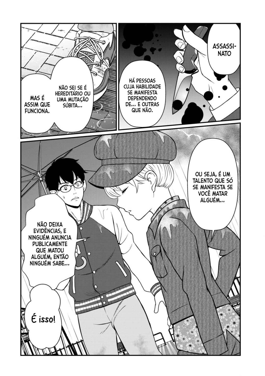 Leveling Murder ~Shuu ni Ichido Hito wo Korosanai to Jibun ga Shinde Shimau no de, Sore Nara Isso Kanzenchoaku Shiyou to Omoimasu~ Chapter 2.1 - Page 5