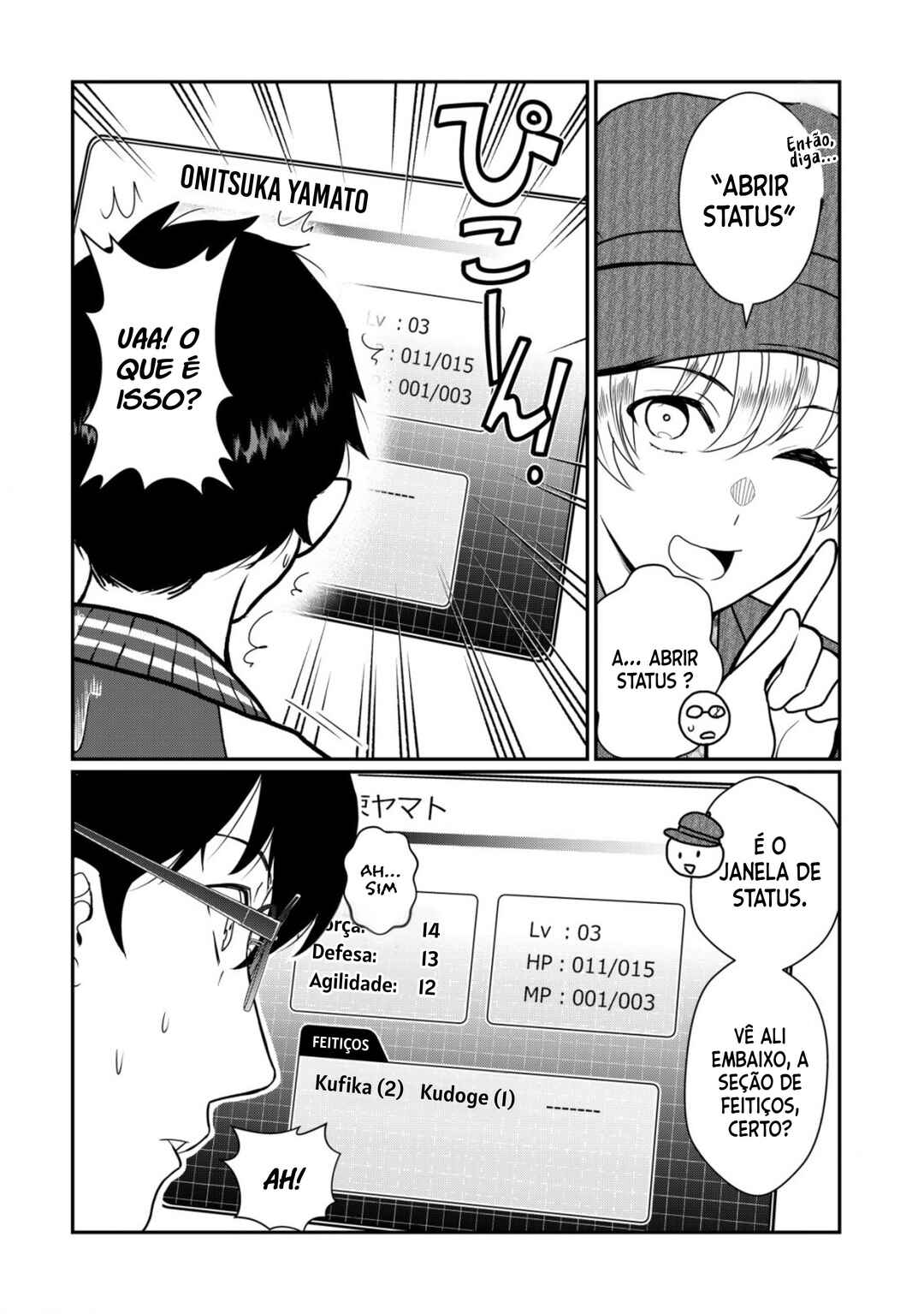 Leveling Murder ~Shuu ni Ichido Hito wo Korosanai to Jibun ga Shinde Shimau no de, Sore Nara Isso Kanzenchoaku Shiyou to Omoimasu~ Chapter 2.1 - Page 7