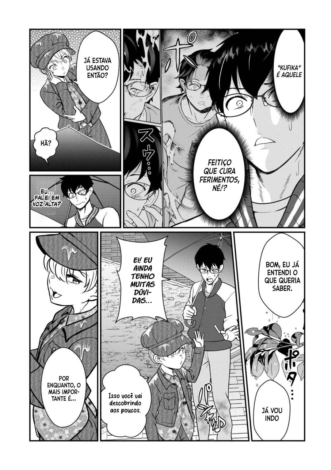 Leveling Murder ~Shuu ni Ichido Hito wo Korosanai to Jibun ga Shinde Shimau no de, Sore Nara Isso Kanzenchoaku Shiyou to Omoimasu~ Chapter 2.1 - Page 8