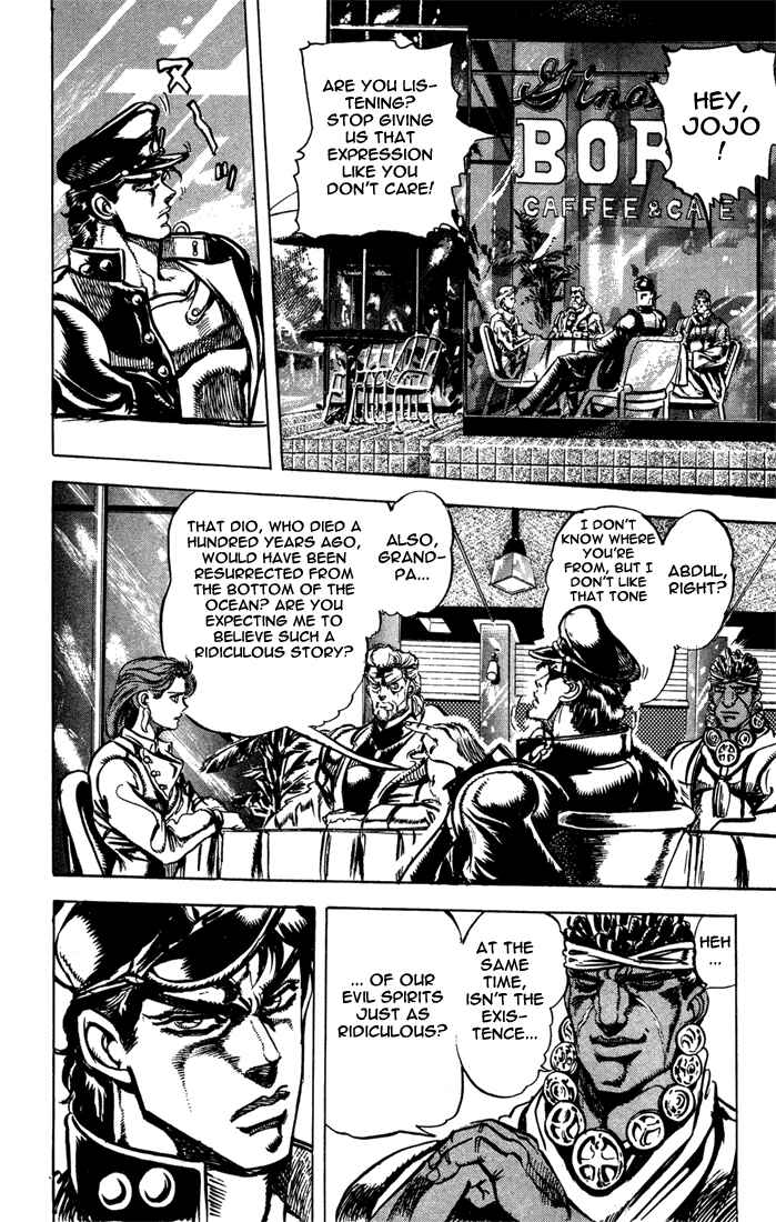 JoJo no Kimyou na Bouken: Part 3 - Stardust Crusaders Chapter 4 - Page 2