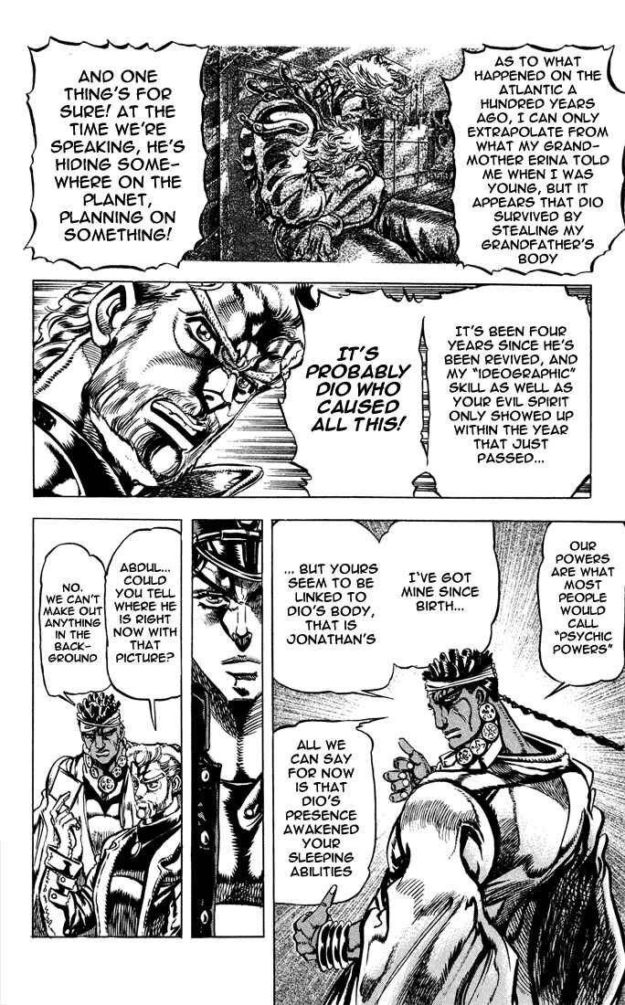 JoJo no Kimyou na Bouken: Part 3 - Stardust Crusaders Chapter 4 - Page 9