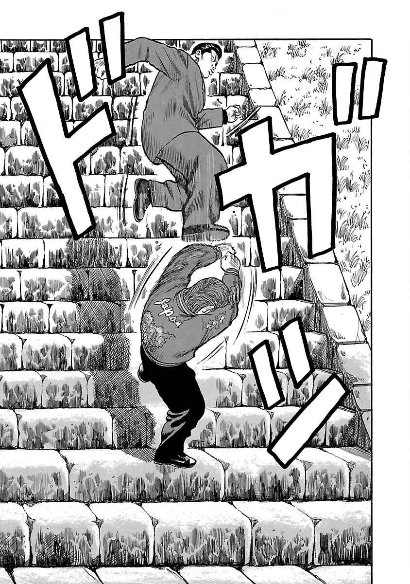 Shinsouban Crows Chapter 36 - Page 46