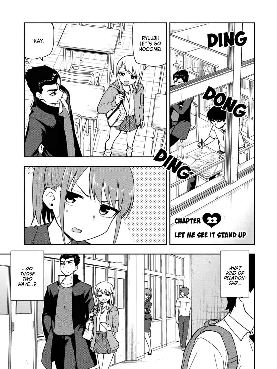 Mousou Sensei Chapter 22 - Page 1
