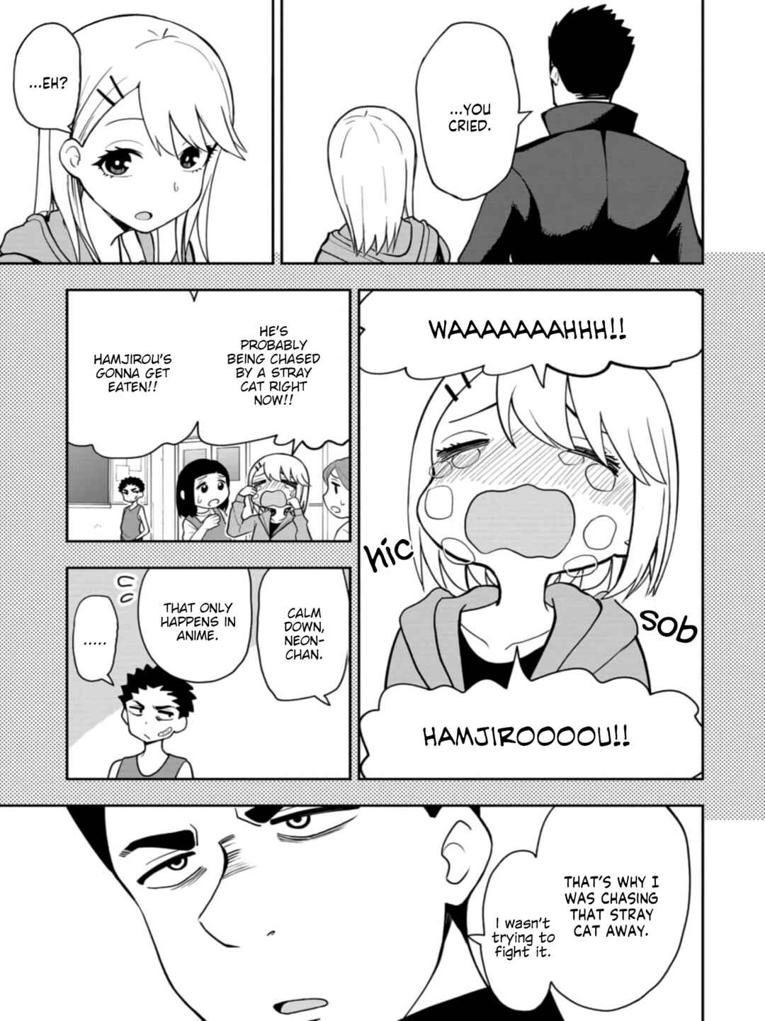 Mousou Sensei Chapter 22 - Page 7