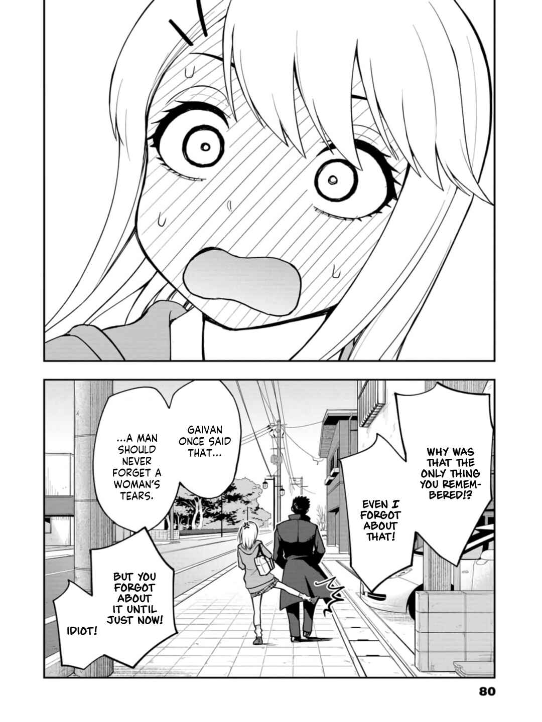 Mousou Sensei Chapter 22 - Page 8
