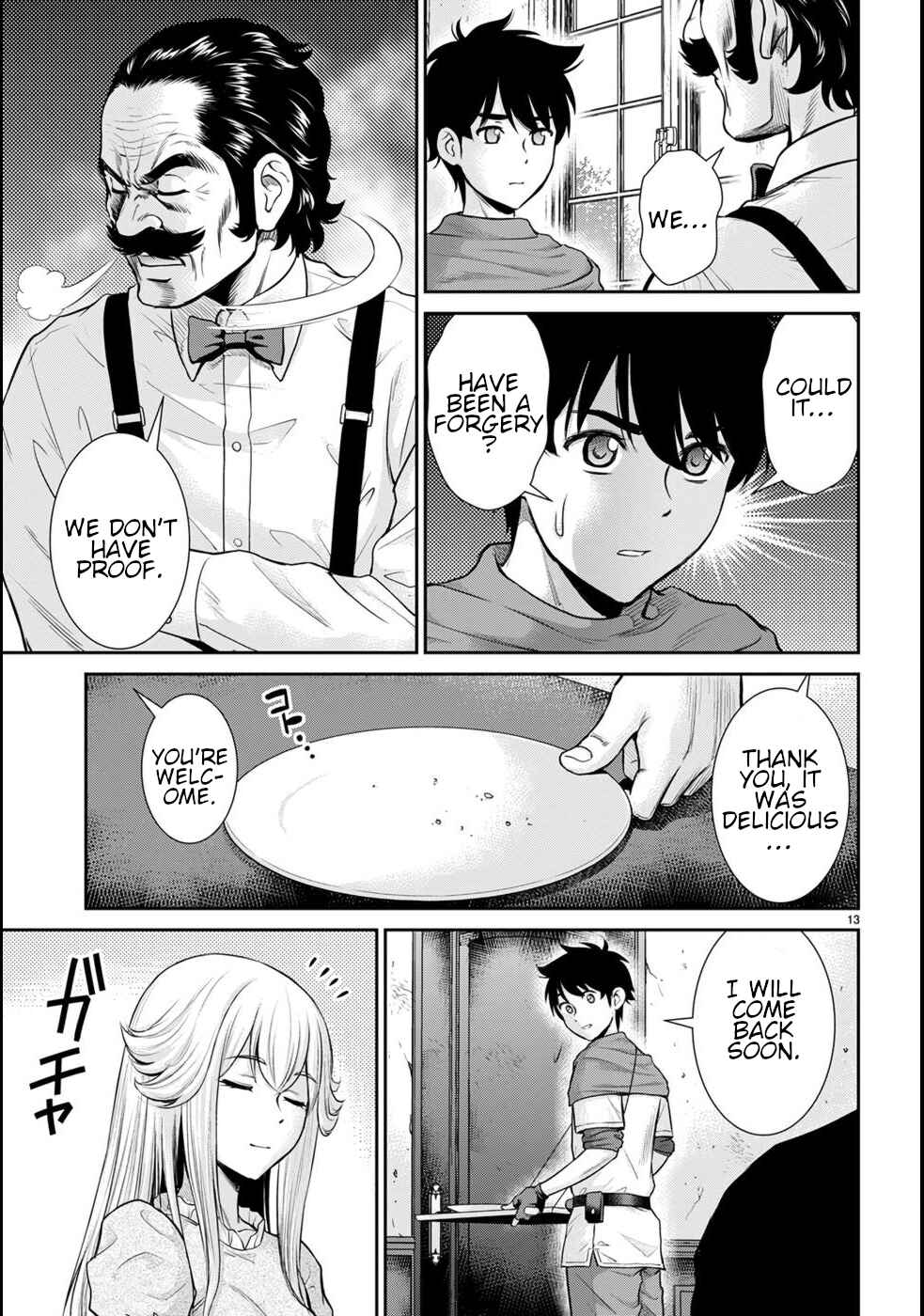 Karma na Skill de Musou suru Isekai Harem Kaitoudan Chapter 17 - Page 17