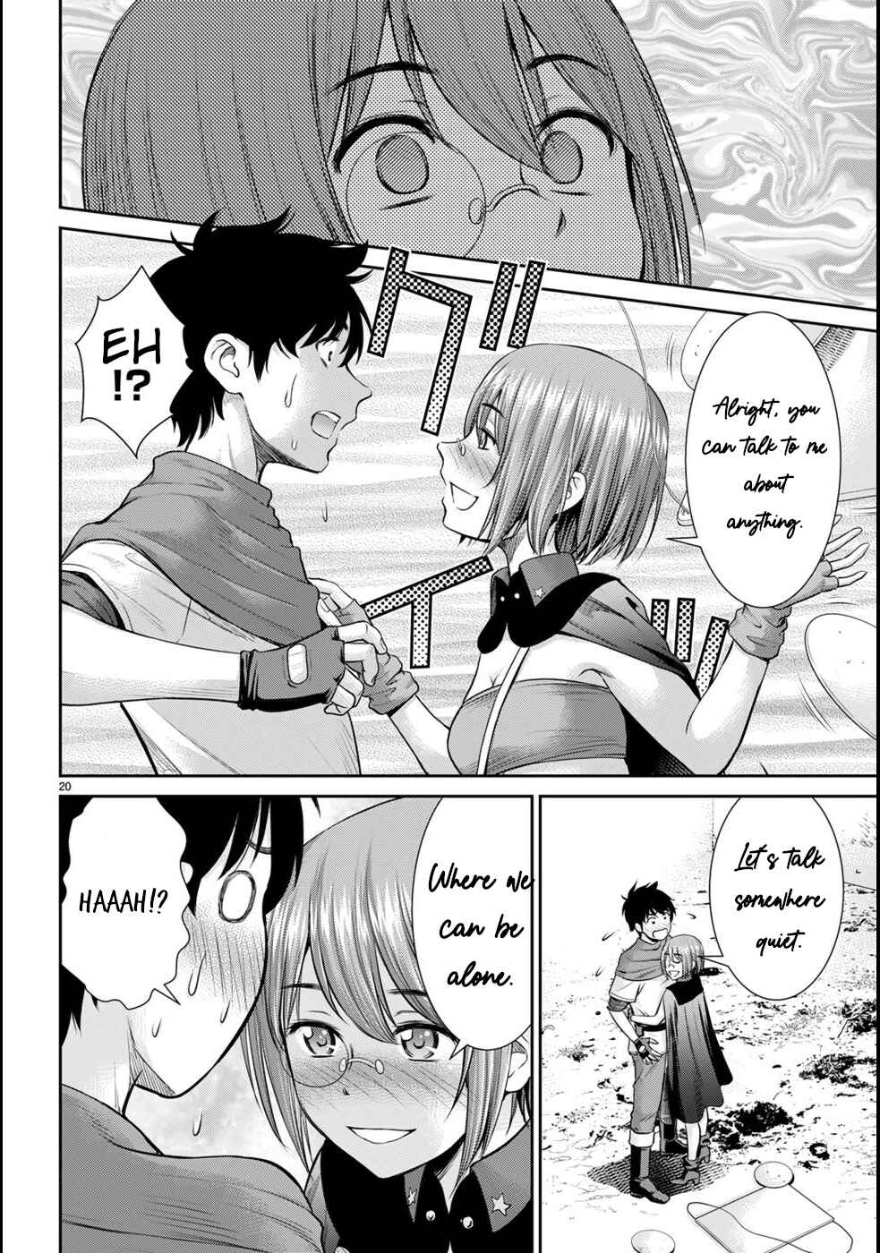 Karma na Skill de Musou suru Isekai Harem Kaitoudan Chapter 17 - Page 24