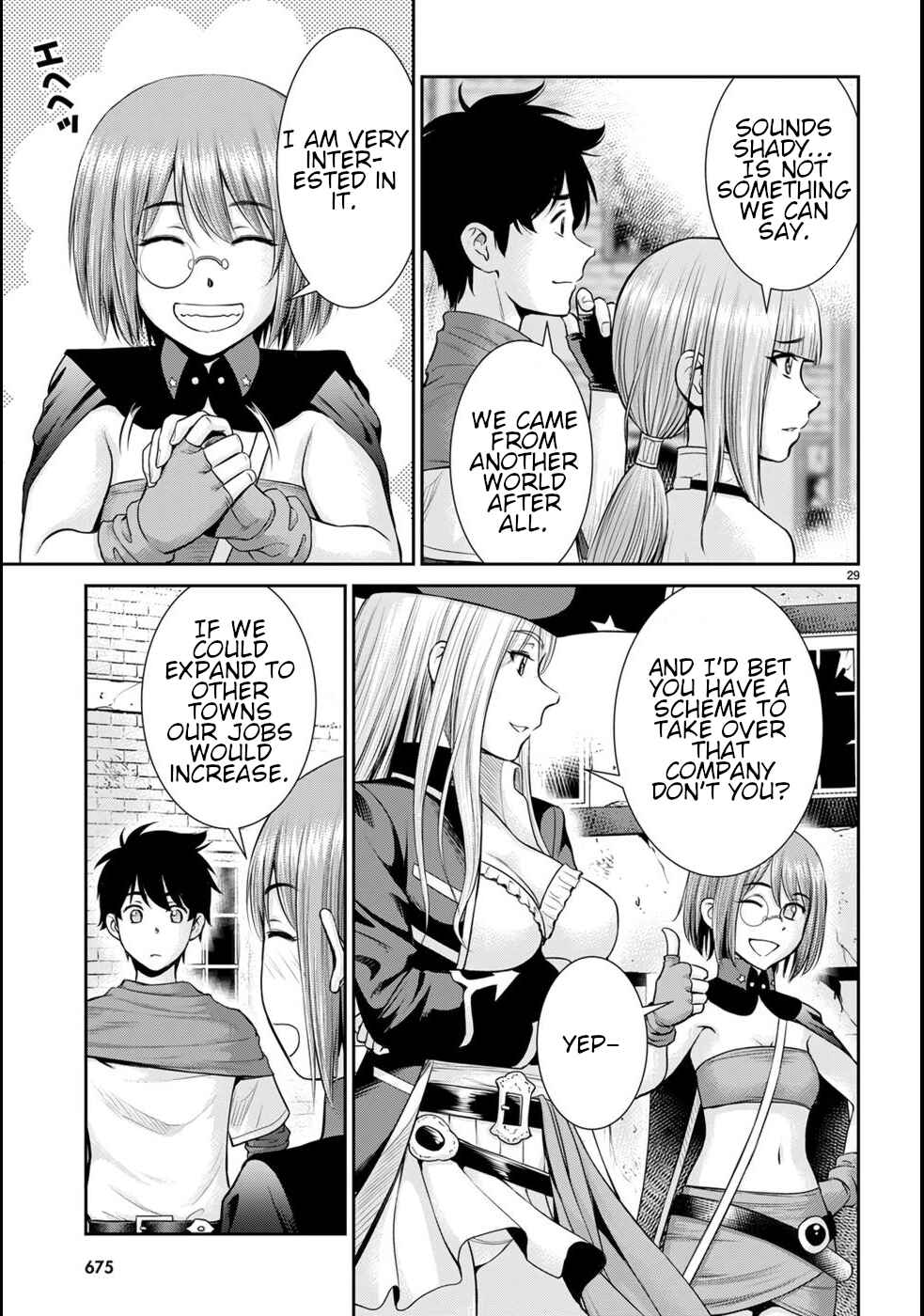 Karma na Skill de Musou suru Isekai Harem Kaitoudan Chapter 17 - Page 33