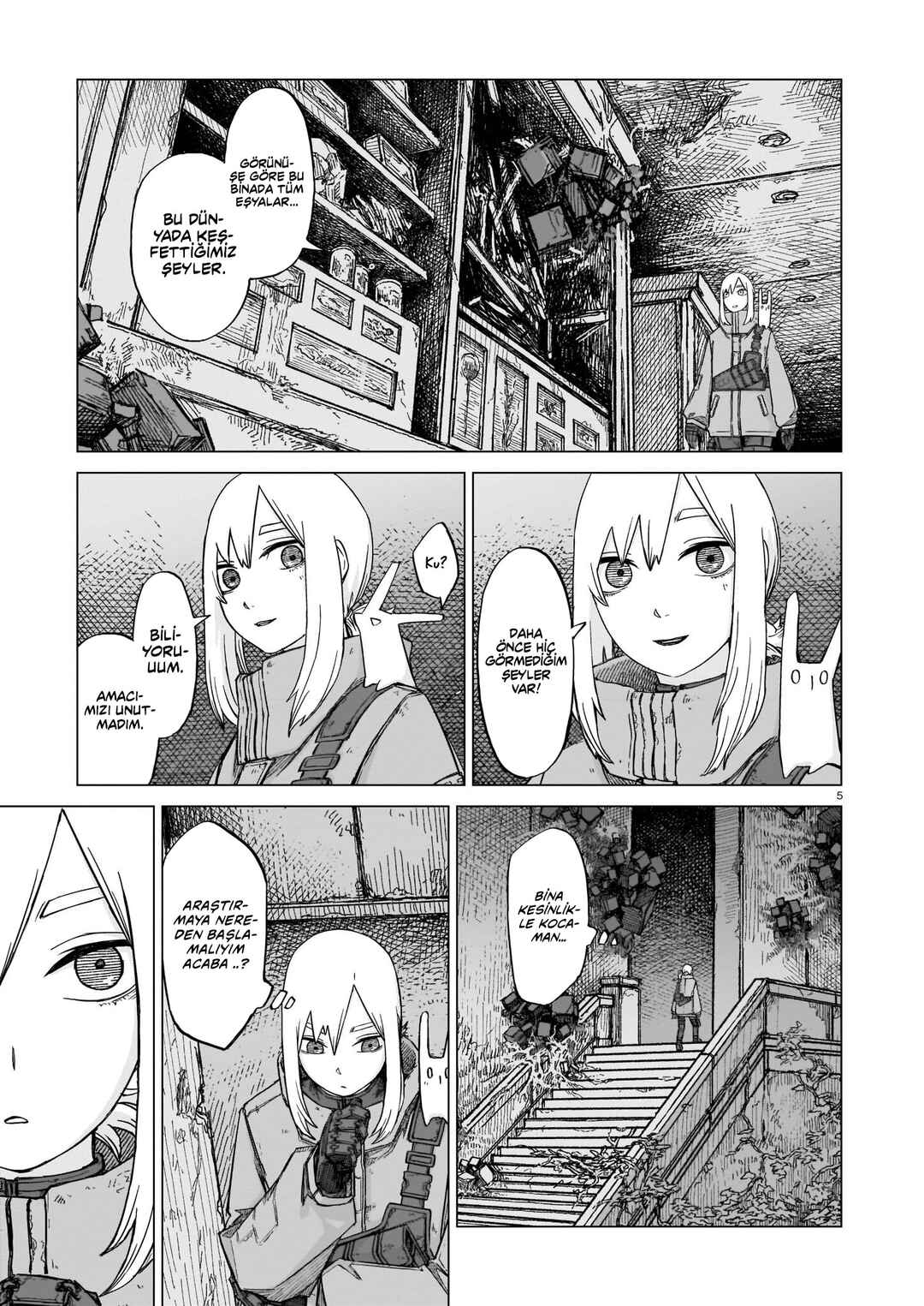Usuzumi no Hate Chapter 7 - Page 4