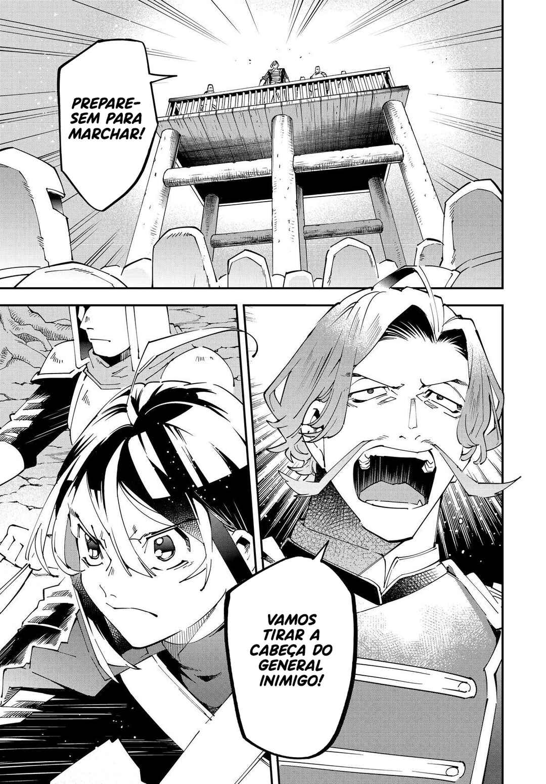 Tensei Kizoku, Kantei Skill de Nariagaru ~Jakushou Ryouchi wo Uketsuida node, Yuushuu na Jinzai wo Fuyashiteitara, Saikyou Ryouchi ni Natteta~ Chapter 133 - Page 12