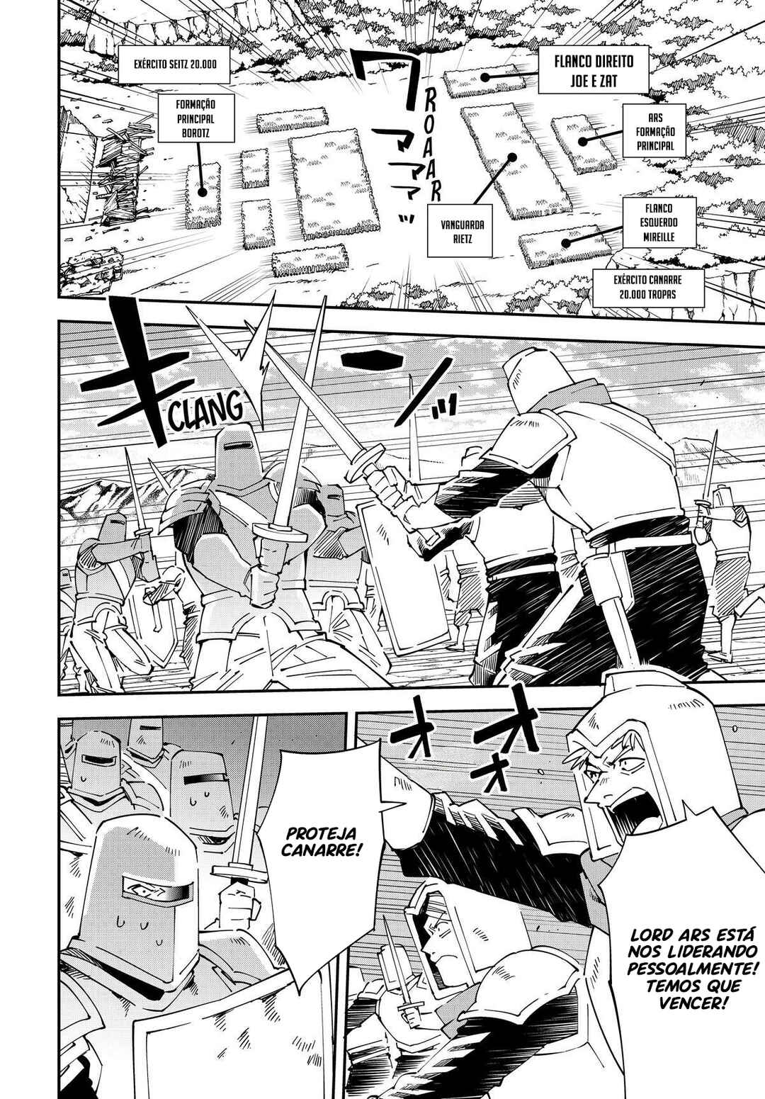 Tensei Kizoku, Kantei Skill de Nariagaru ~Jakushou Ryouchi wo Uketsuida node, Yuushuu na Jinzai wo Fuyashiteitara, Saikyou Ryouchi ni Natteta~ Chapter 133 - Page 13