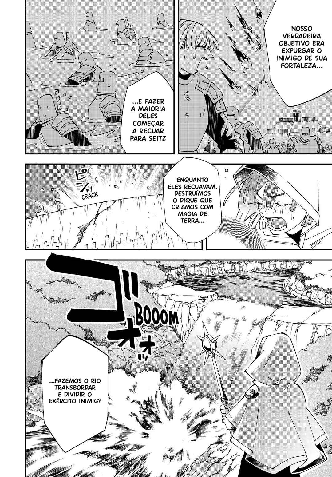 Tensei Kizoku, Kantei Skill de Nariagaru ~Jakushou Ryouchi wo Uketsuida node, Yuushuu na Jinzai wo Fuyashiteitara, Saikyou Ryouchi ni Natteta~ Chapter 133 - Page 7