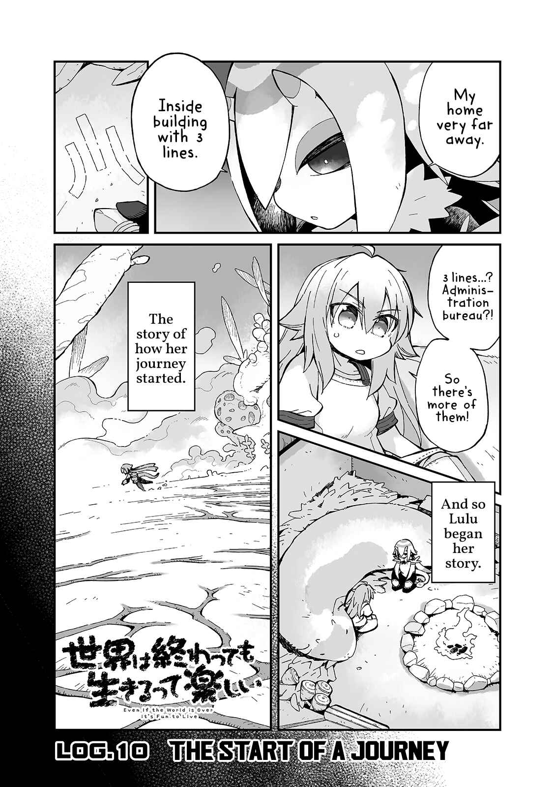 Sekai wa Owattemo Ikirutte Tanoshii Chapter 10 - Page 1
