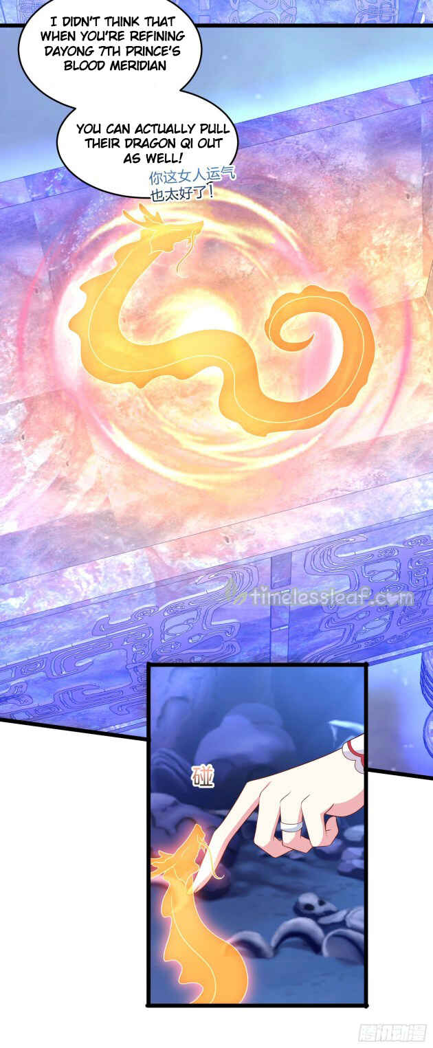 Supreme Ocular Master: The Peerless Heiress Chapter 253 - Page 13