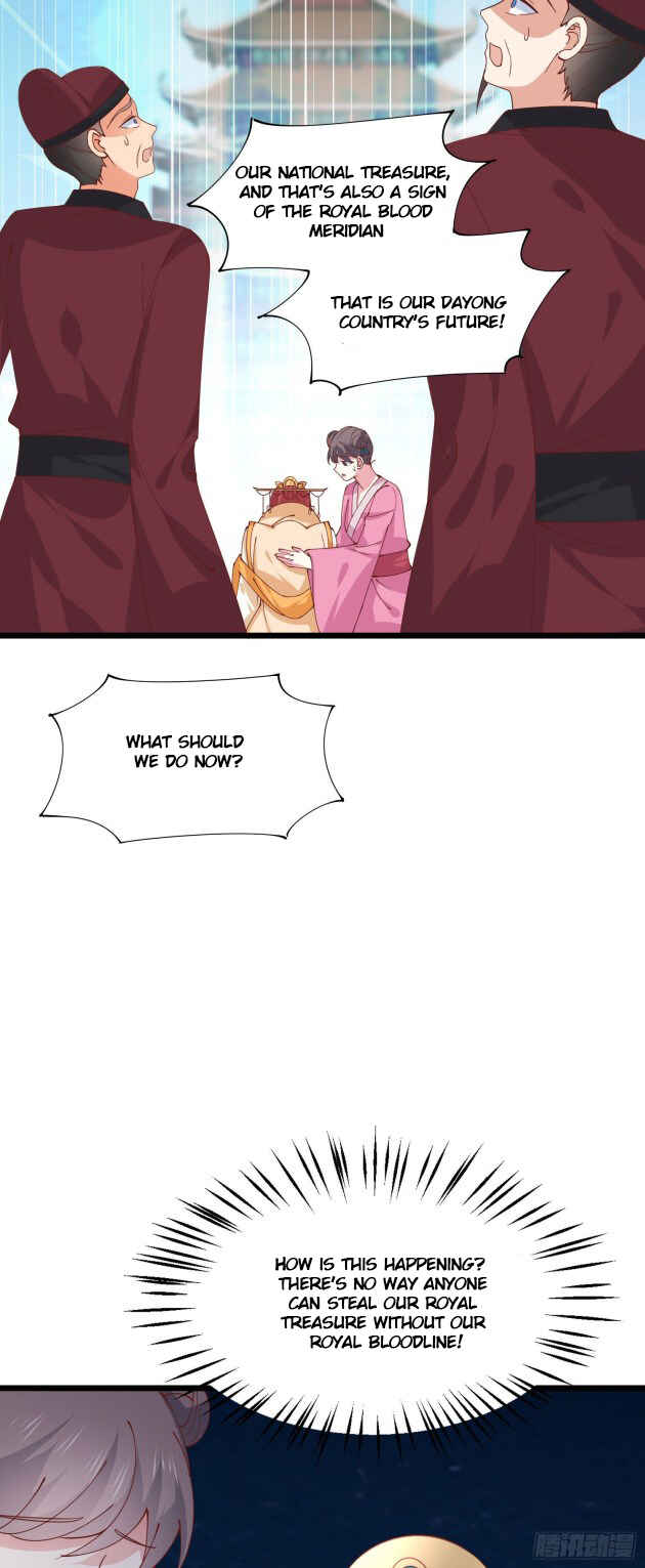 Supreme Ocular Master: The Peerless Heiress Chapter 253 - Page 2