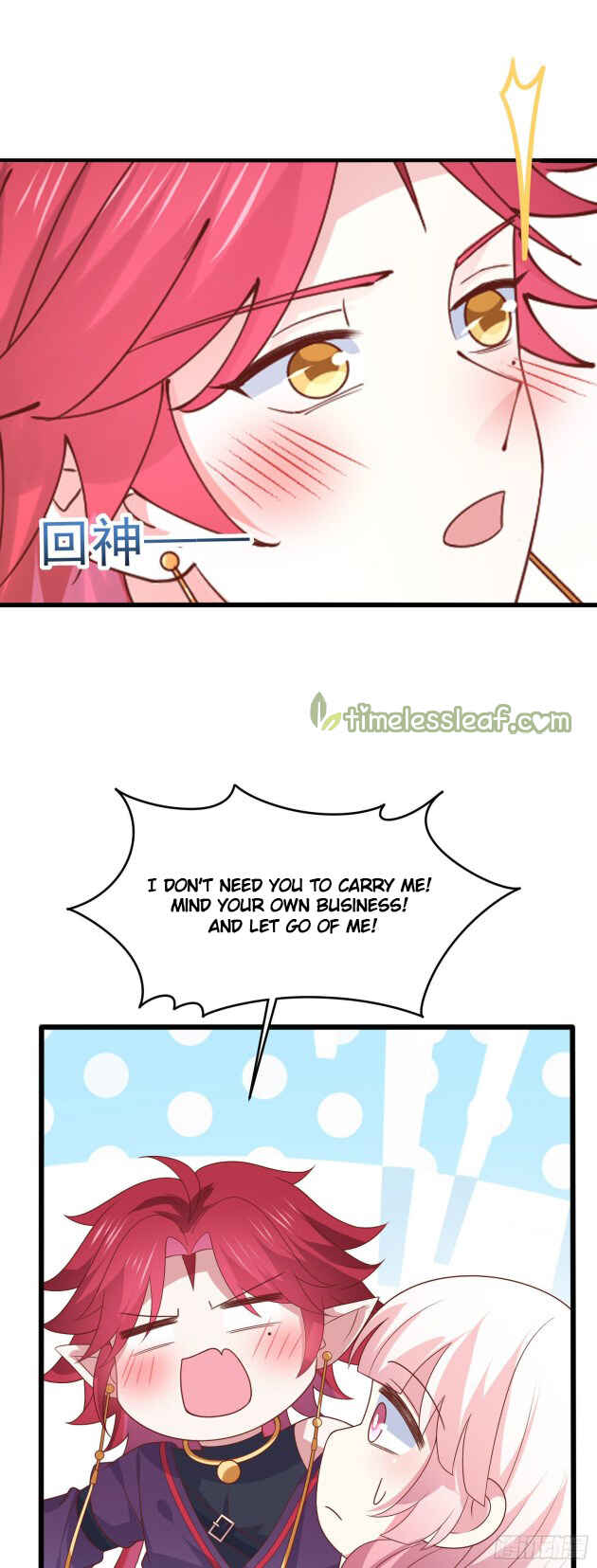 Supreme Ocular Master: The Peerless Heiress Chapter 253 - Page 23