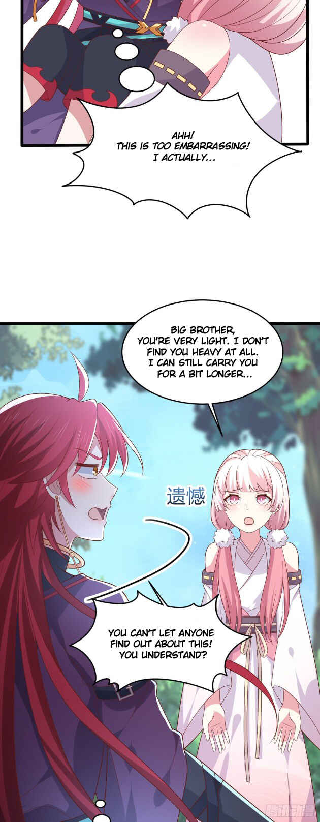 Supreme Ocular Master: The Peerless Heiress Chapter 253 - Page 24
