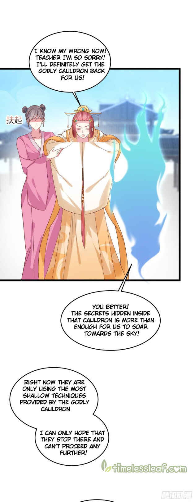 Supreme Ocular Master: The Peerless Heiress Chapter 253 - Page 7