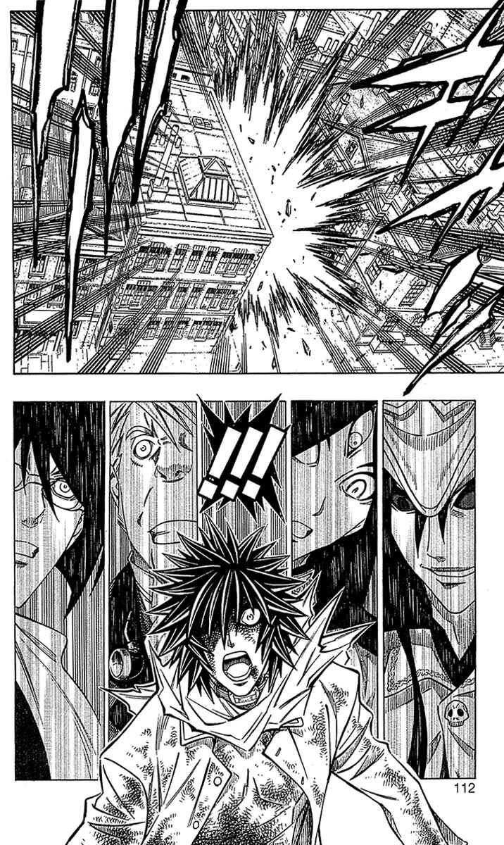 Embalming: The Another Tale of Frankenstein Chapter 26 - Page 3