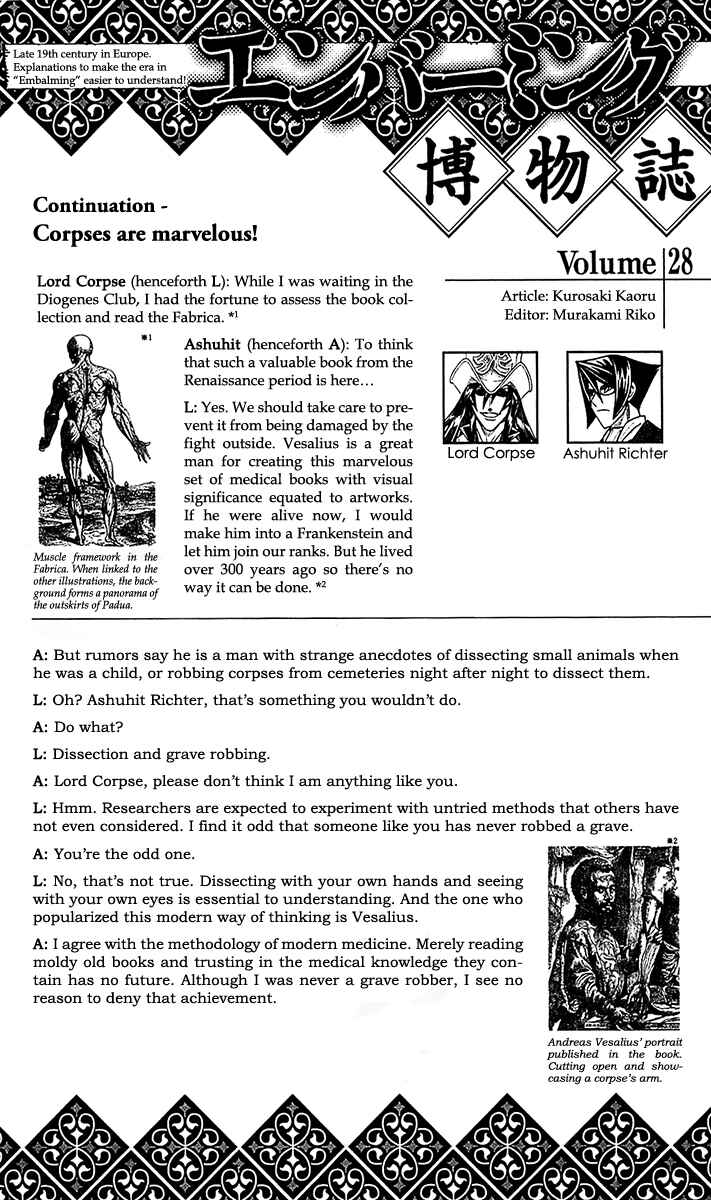 Embalming: The Another Tale of Frankenstein Chapter 26 - Page 33