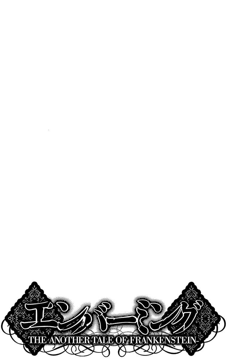 Embalming: The Another Tale of Frankenstein Chapter 26 - Page 35