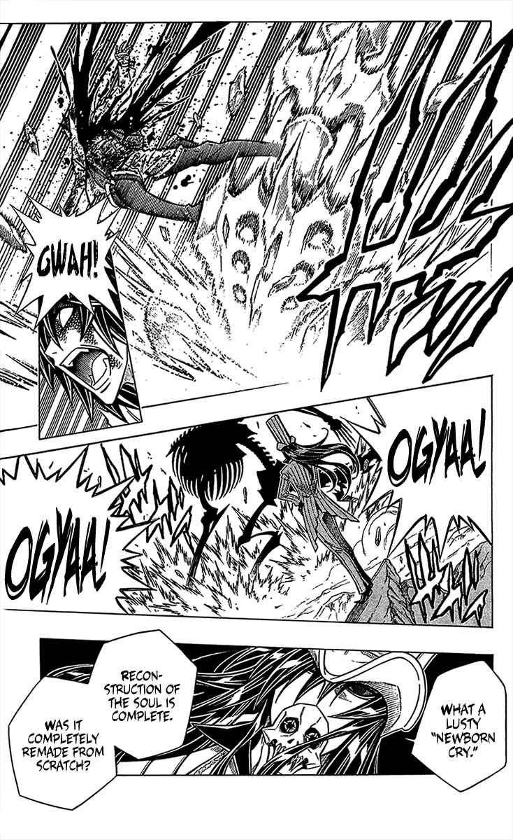 Embalming: The Another Tale of Frankenstein Chapter 26 - Page 6