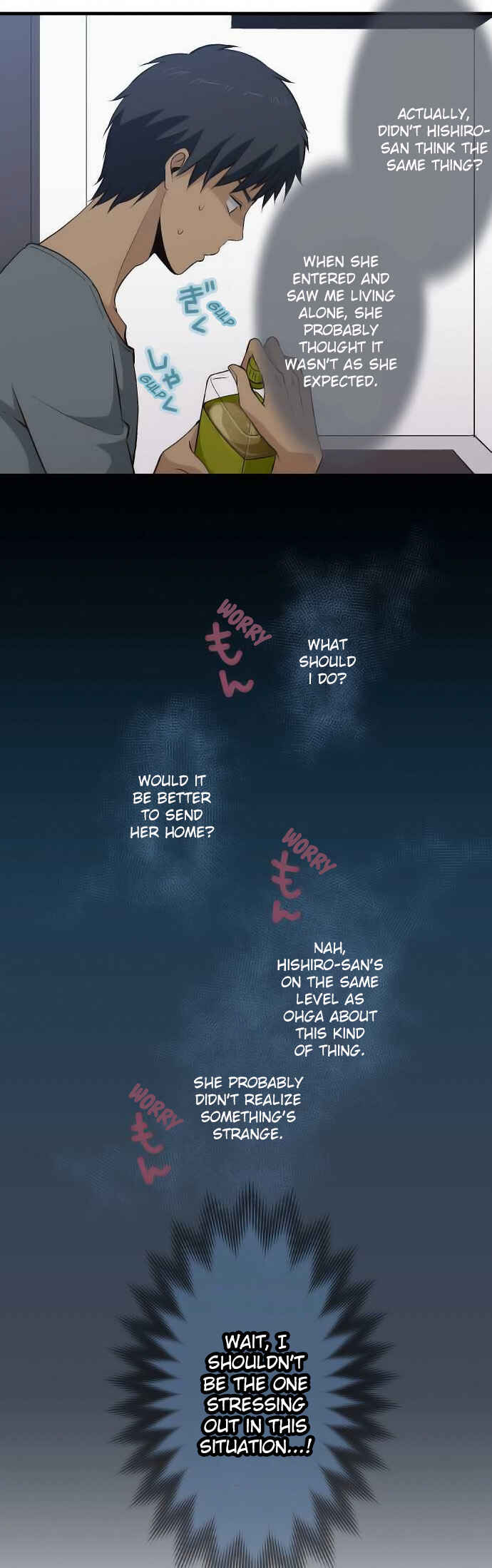 ReLIFE Chapter 70 - Page 21
