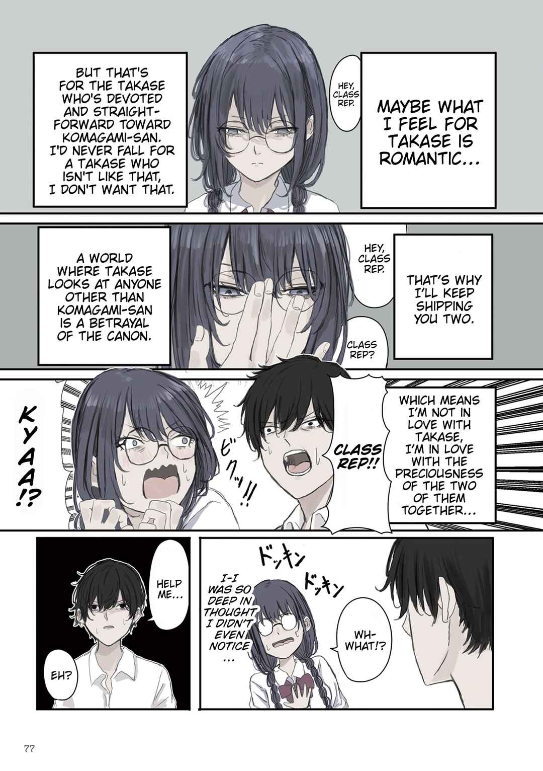 Mikoto-chan wa Kirawaretakunai! Chapter 25 - Page 3