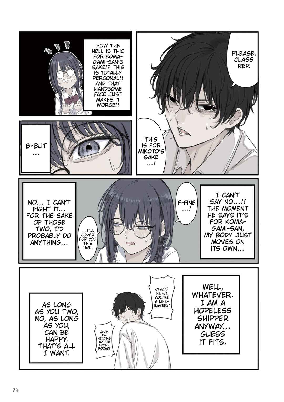 Mikoto-chan wa Kirawaretakunai! Chapter 25 - Page 5