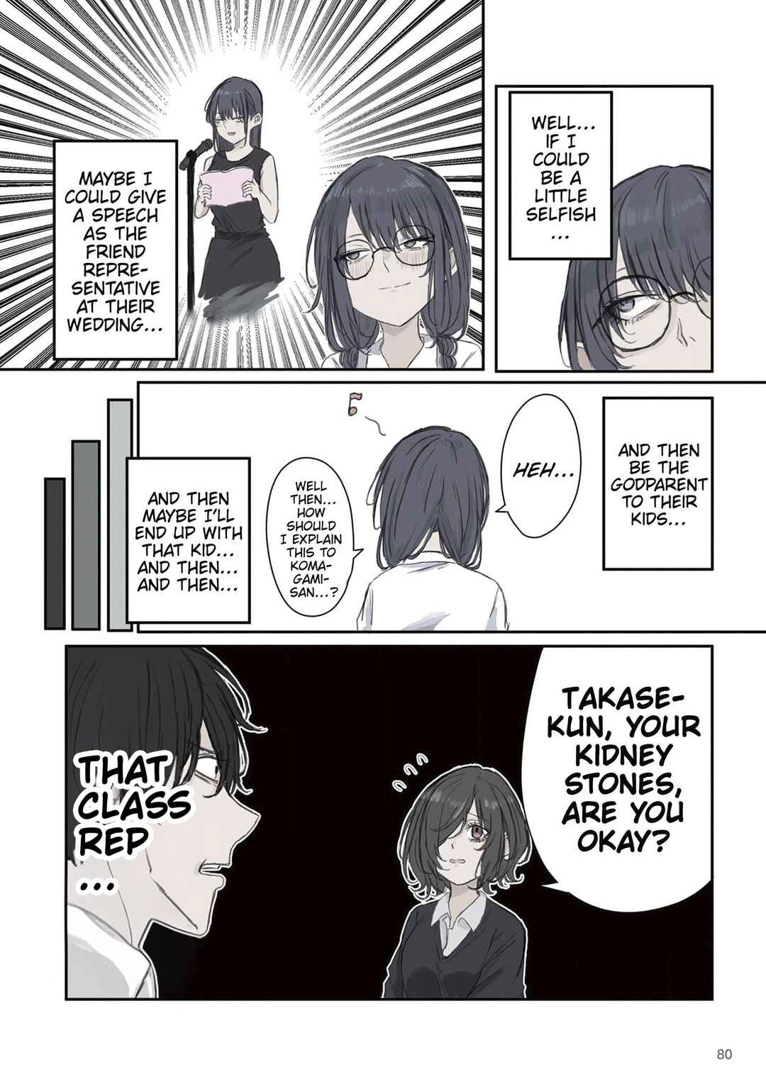 Mikoto-chan wa Kirawaretakunai! Chapter 25 - Page 6