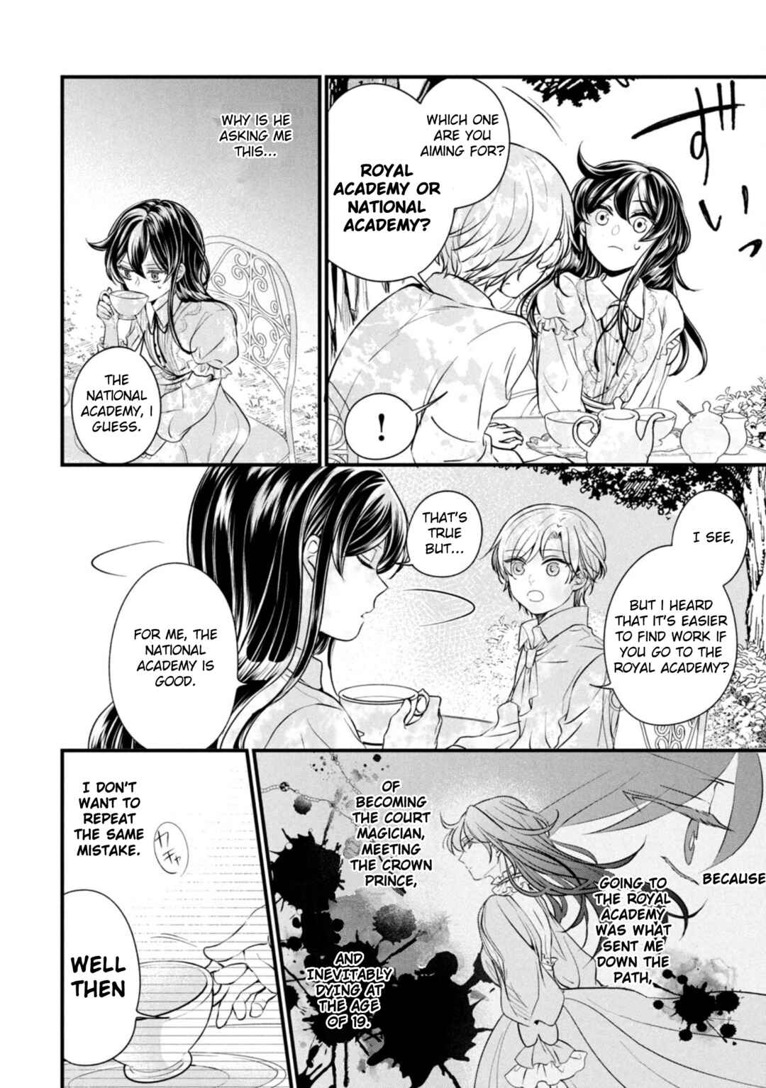 Outaishi-sama, Watashi Kondo Koso Anata ni Korosaretakunain desu! Chapter 4 - Page 2