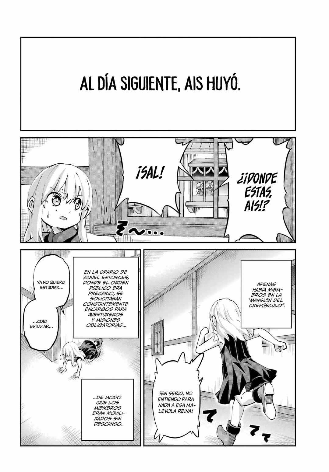 Dungeon ni Deai wo Motomeru no wa Machigatte Iru Darou ka Gaiden - Sword Oratoria Chapter 142 - Page 7